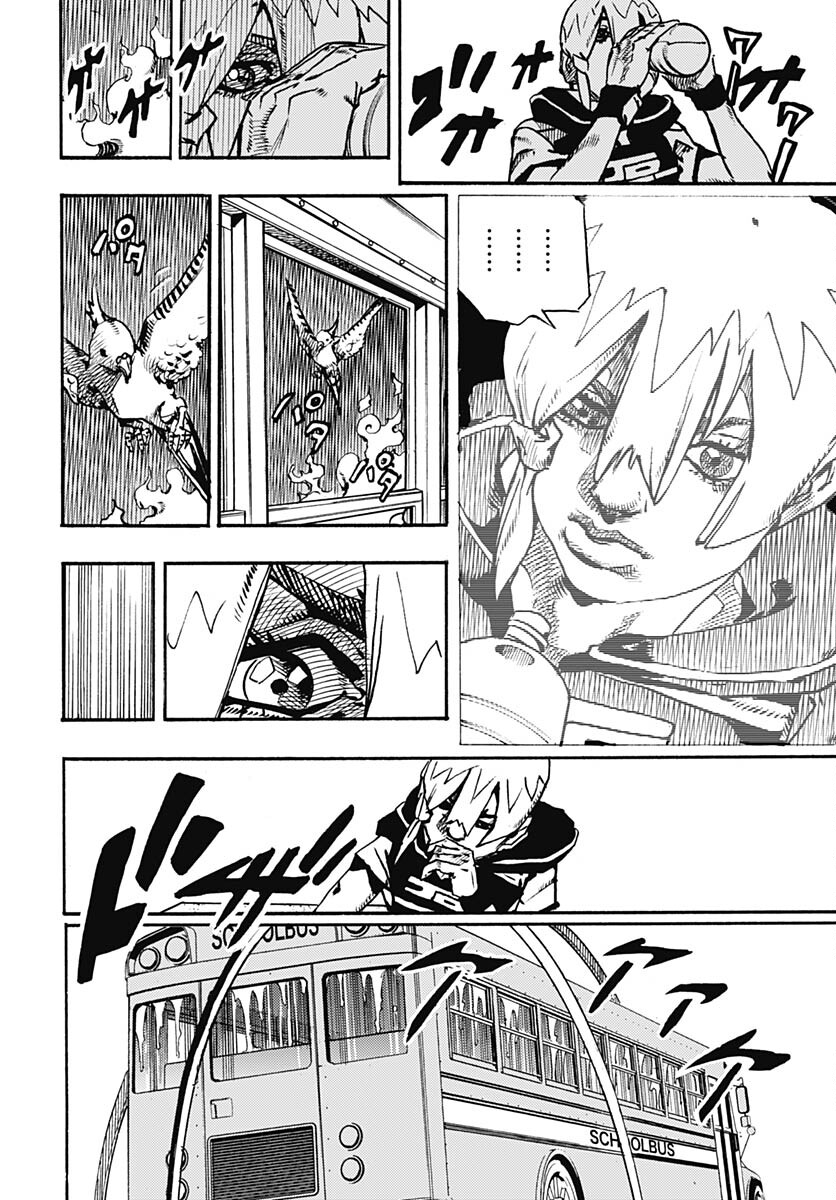 JoJo no Kimyou na Bouken Part 9: The JOJOLands Chap 13 - Pic 22