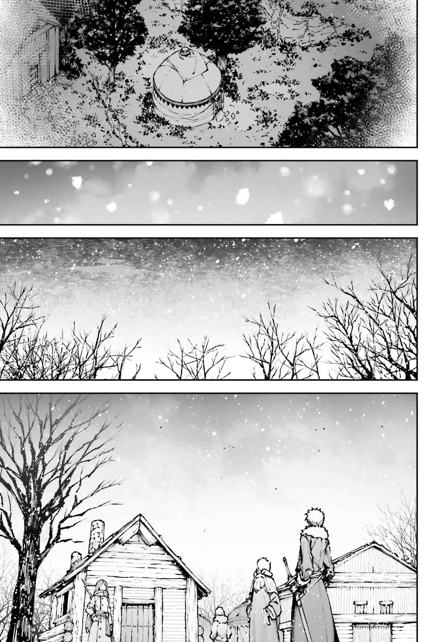 REINCARNATED INTO A VENDING MACHINE (MANGA) Chap 17 - Pic 11
