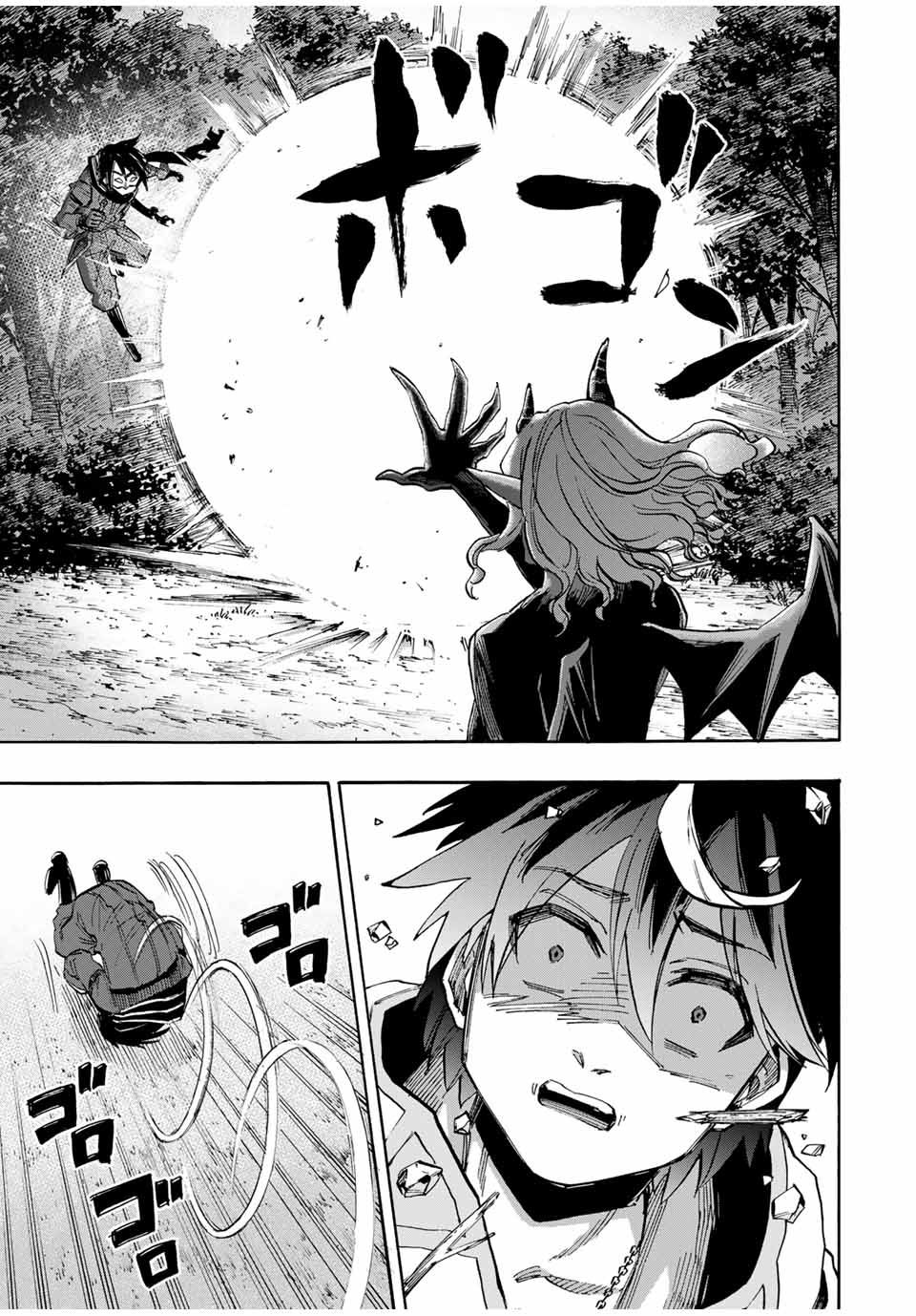 Read ISEKAI WALKING Chapter 63 [High Quality / Full] - Page 13 - nicomanga.com