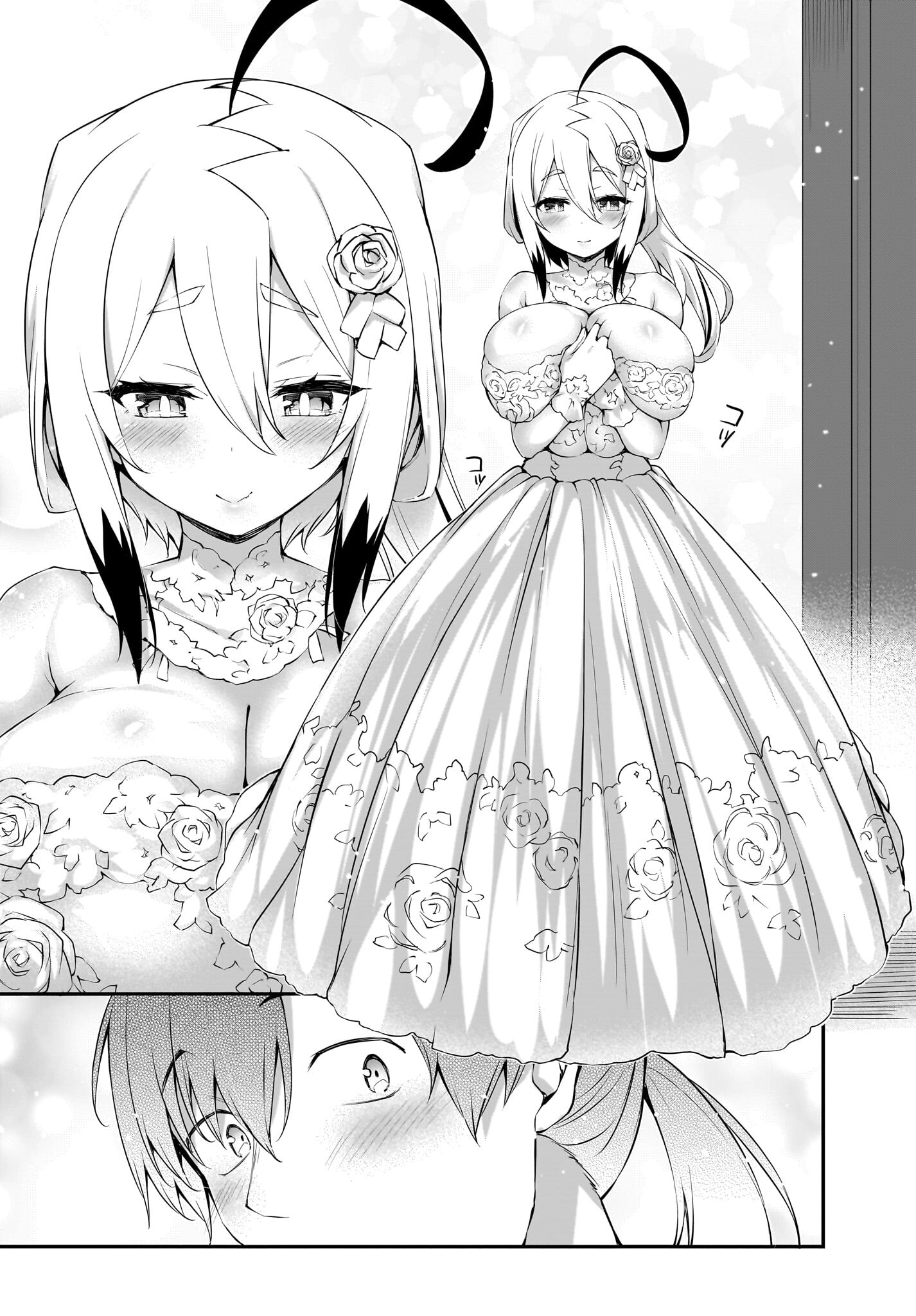 Gahi-chan! Chap 33 - Pic 2