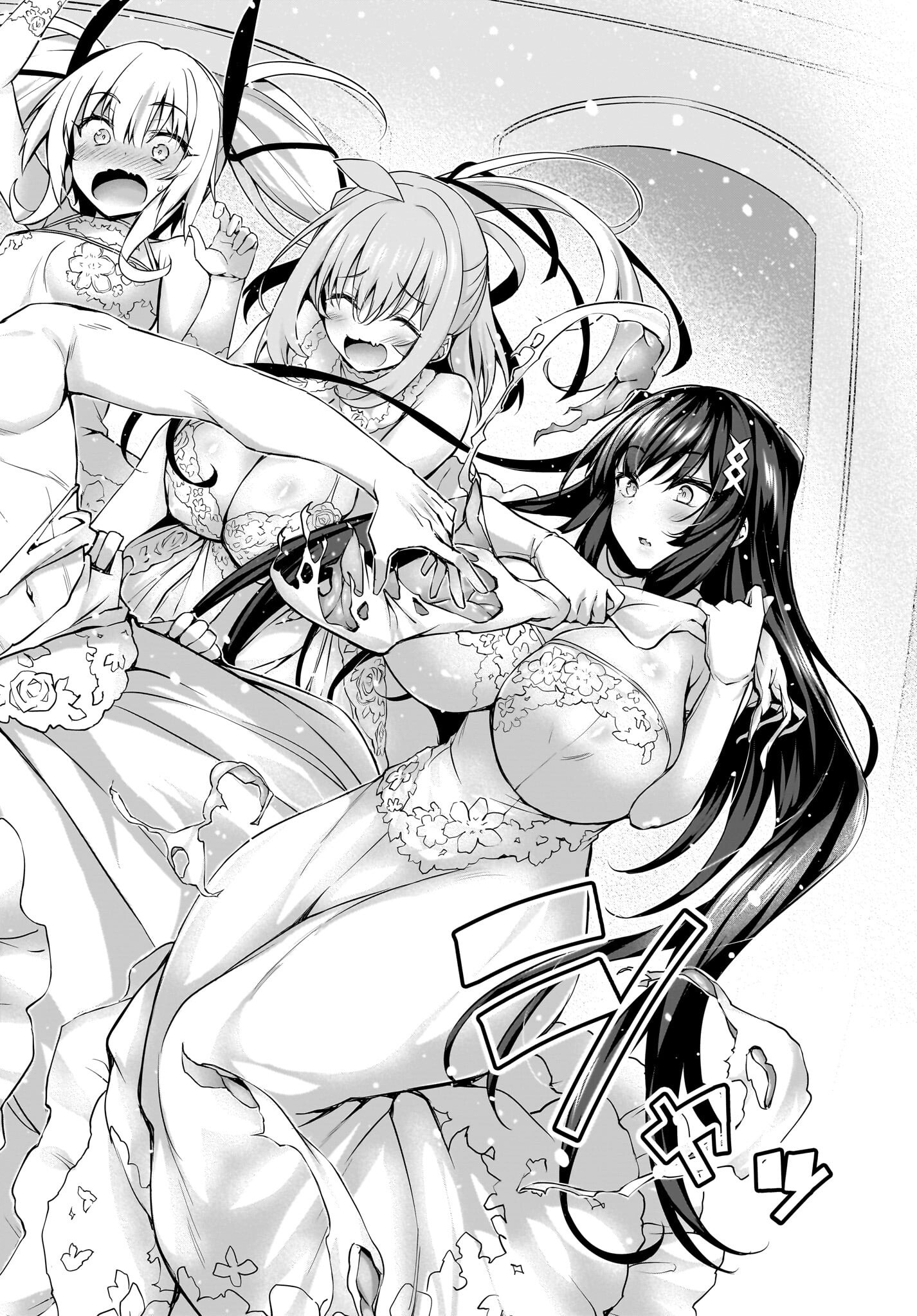Gahi-chan! Chap 33 - Pic 20