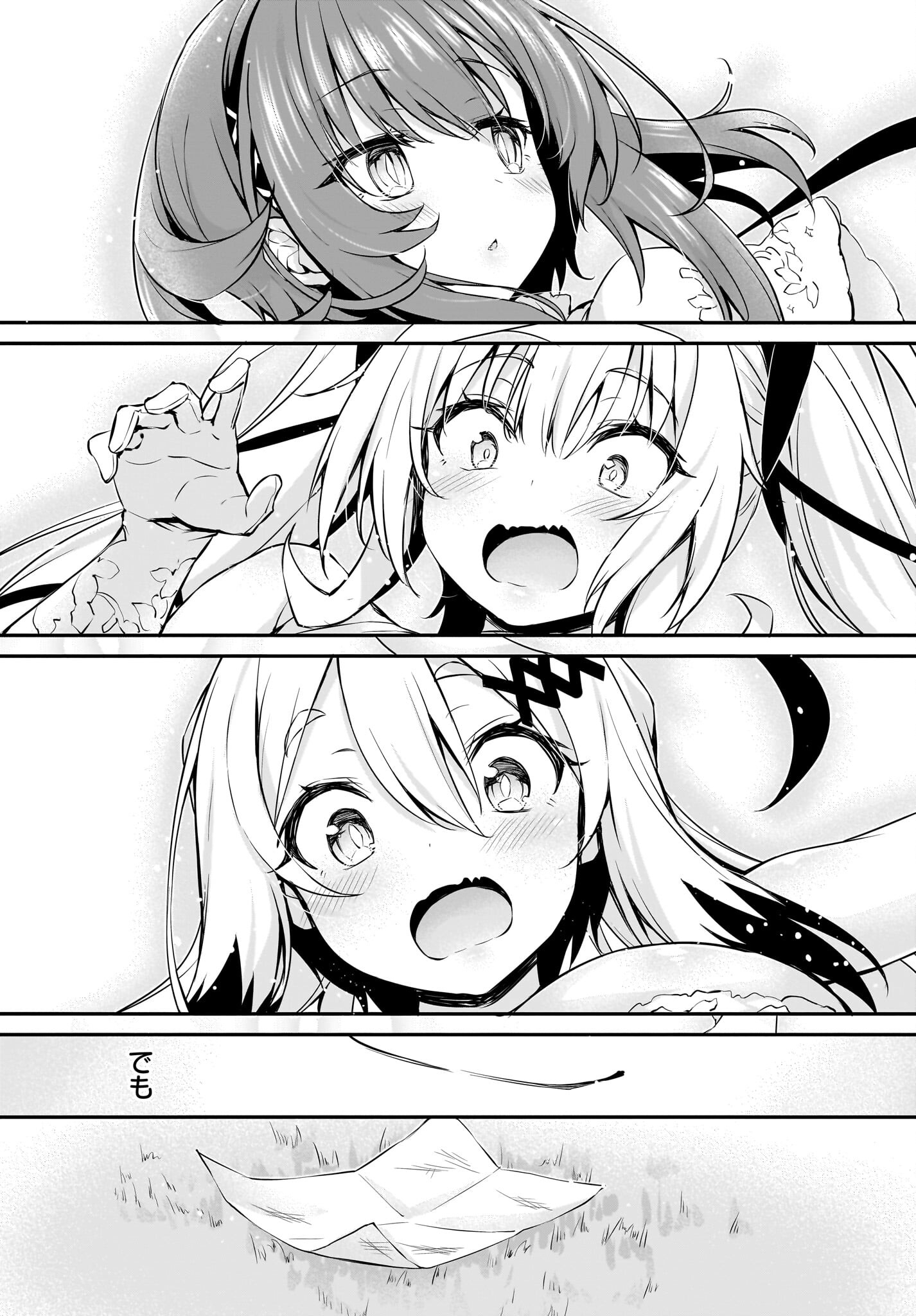 Gahi-chan! Chap 33 - Pic 23