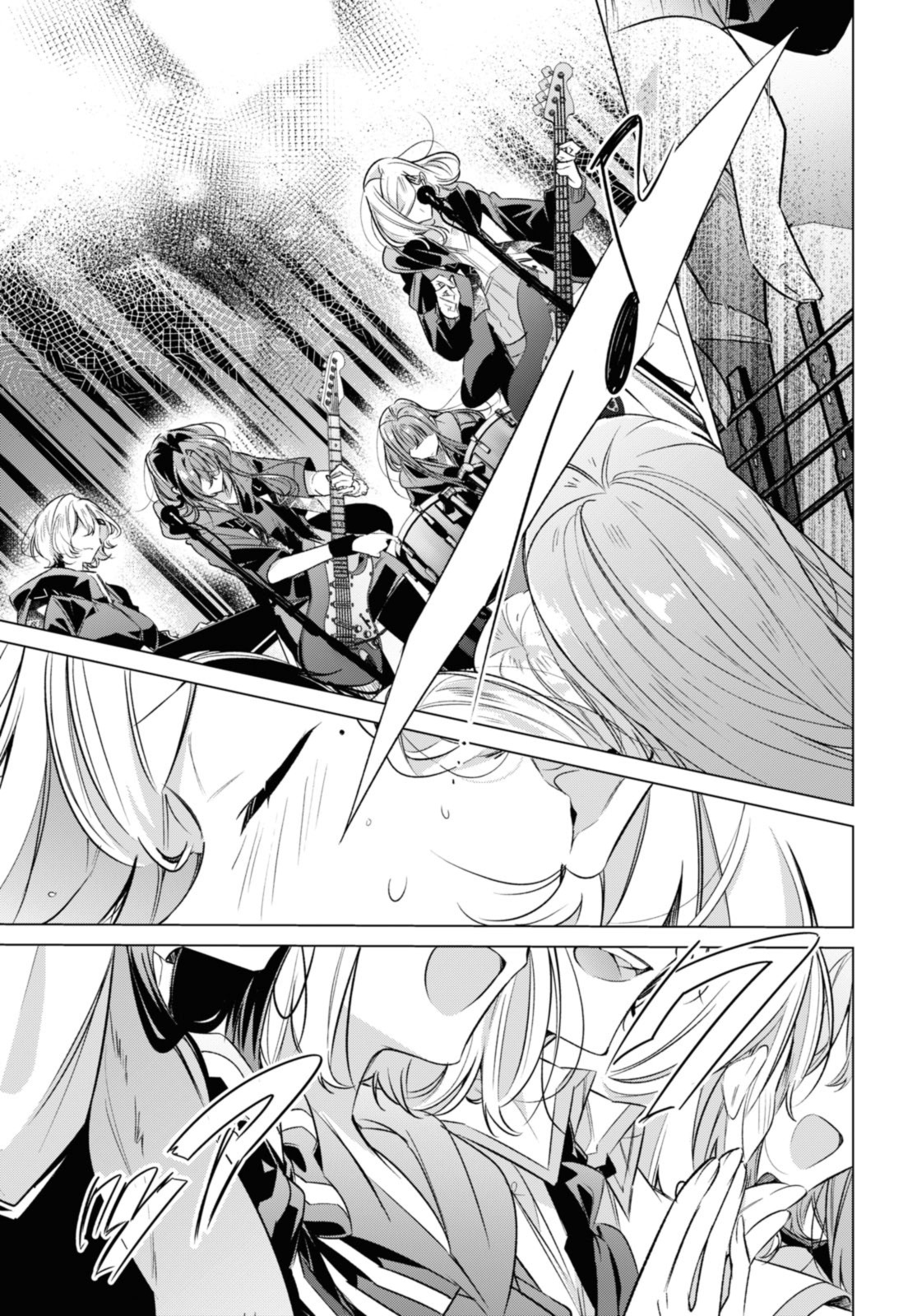 SASAYAKU YOU NI KOI O UTAU Chapter 43.3 page 11 - nihonkuni.com