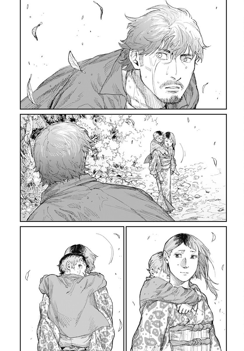 Gekiga: Utau Rokunin no Onna Chap 8 - Pic 3
