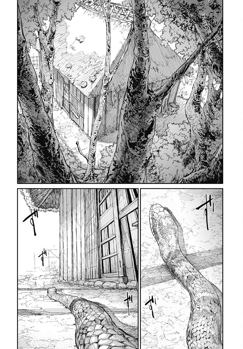 Gekiga: Utau Rokunin no Onna Chap 8 - Pic 16