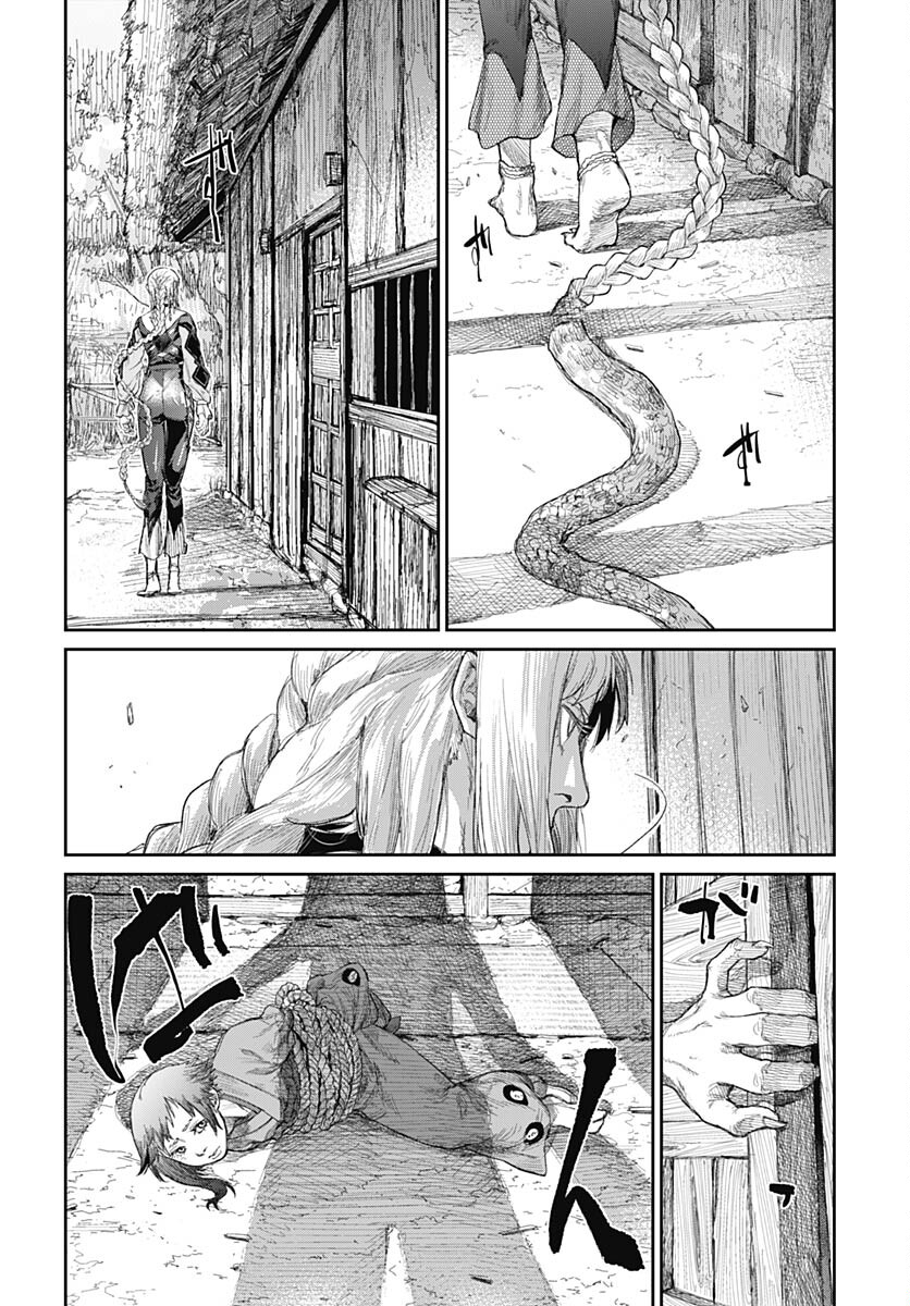 Gekiga: Utau Rokunin no Onna Chap 8 - Pic 18