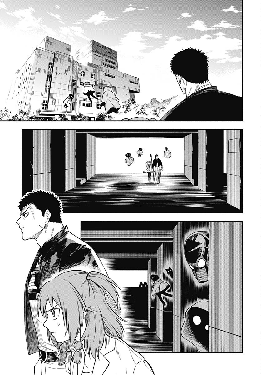 Route 33 Chapter 12 page 8 - nihonkuni.com