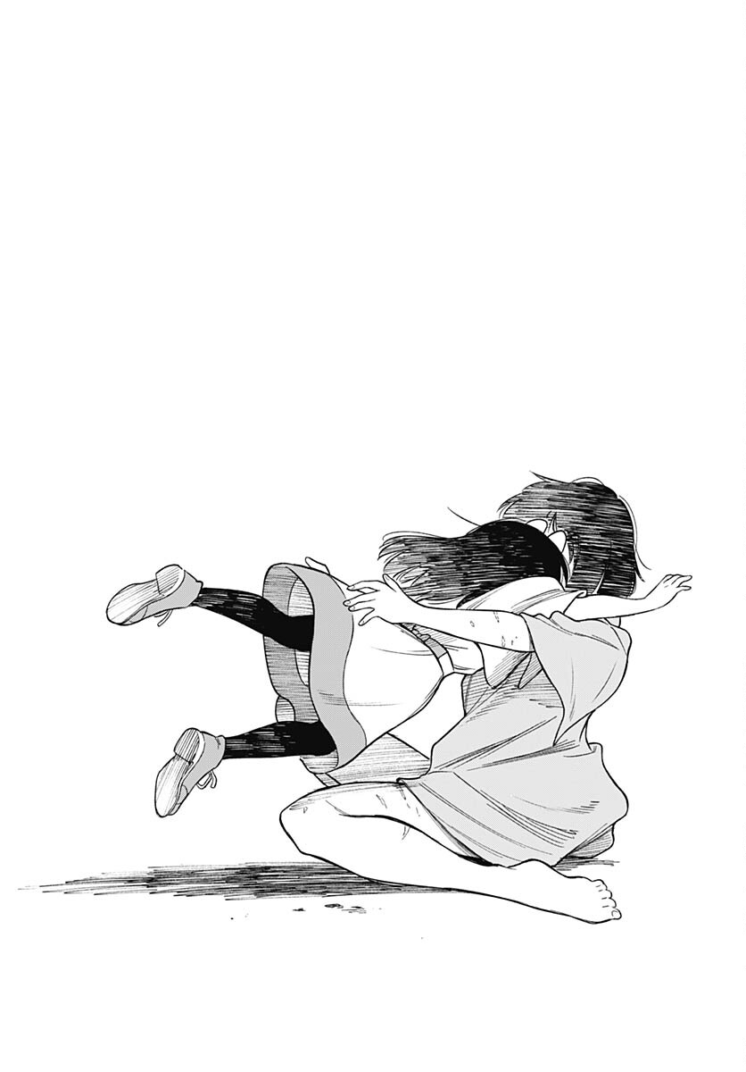 Route 33 Chapter 12 page 37 - nihonkuni.com