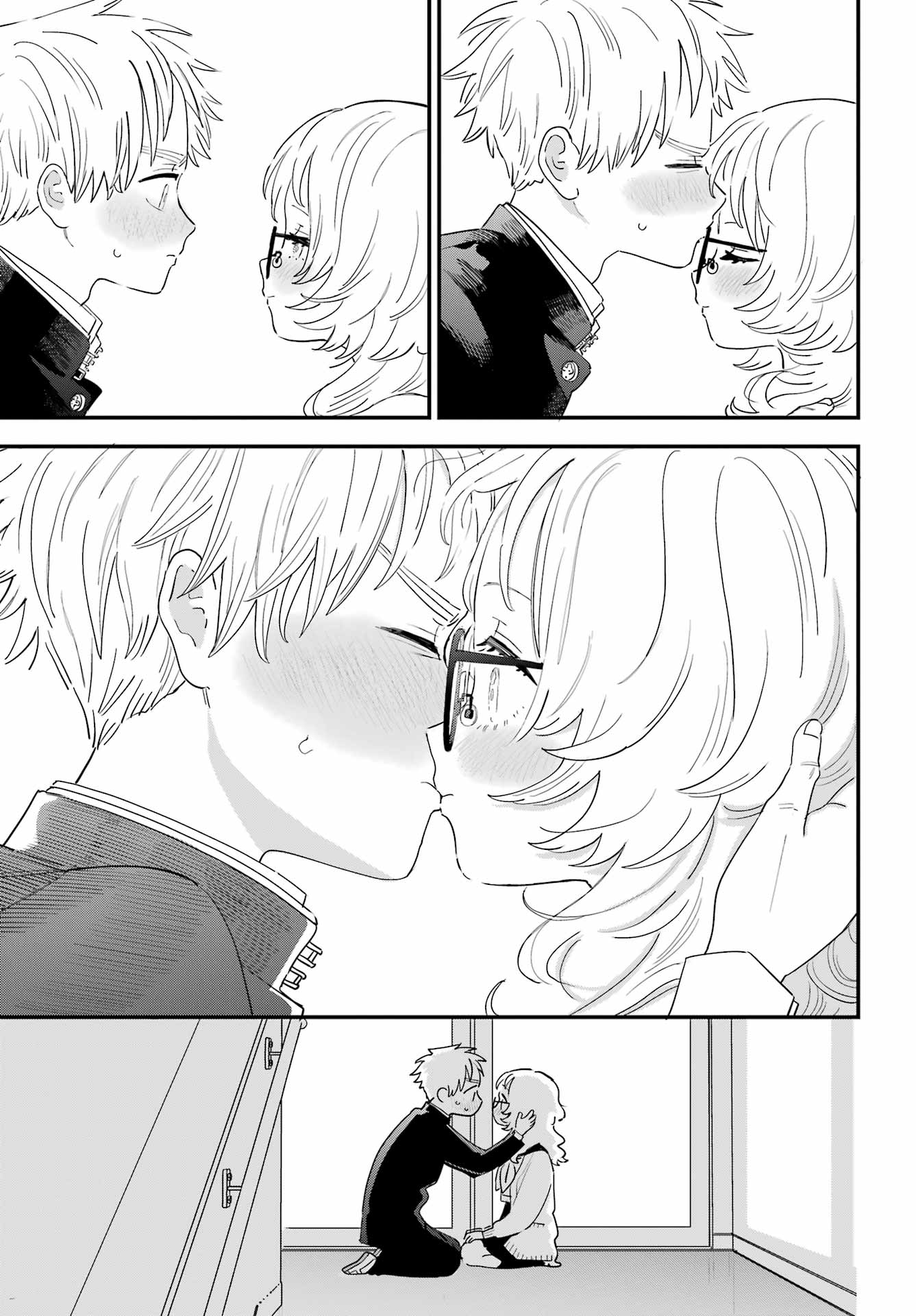 Suki na Ko ga Megane wo Wasureta Chap 66 - Pic 19
