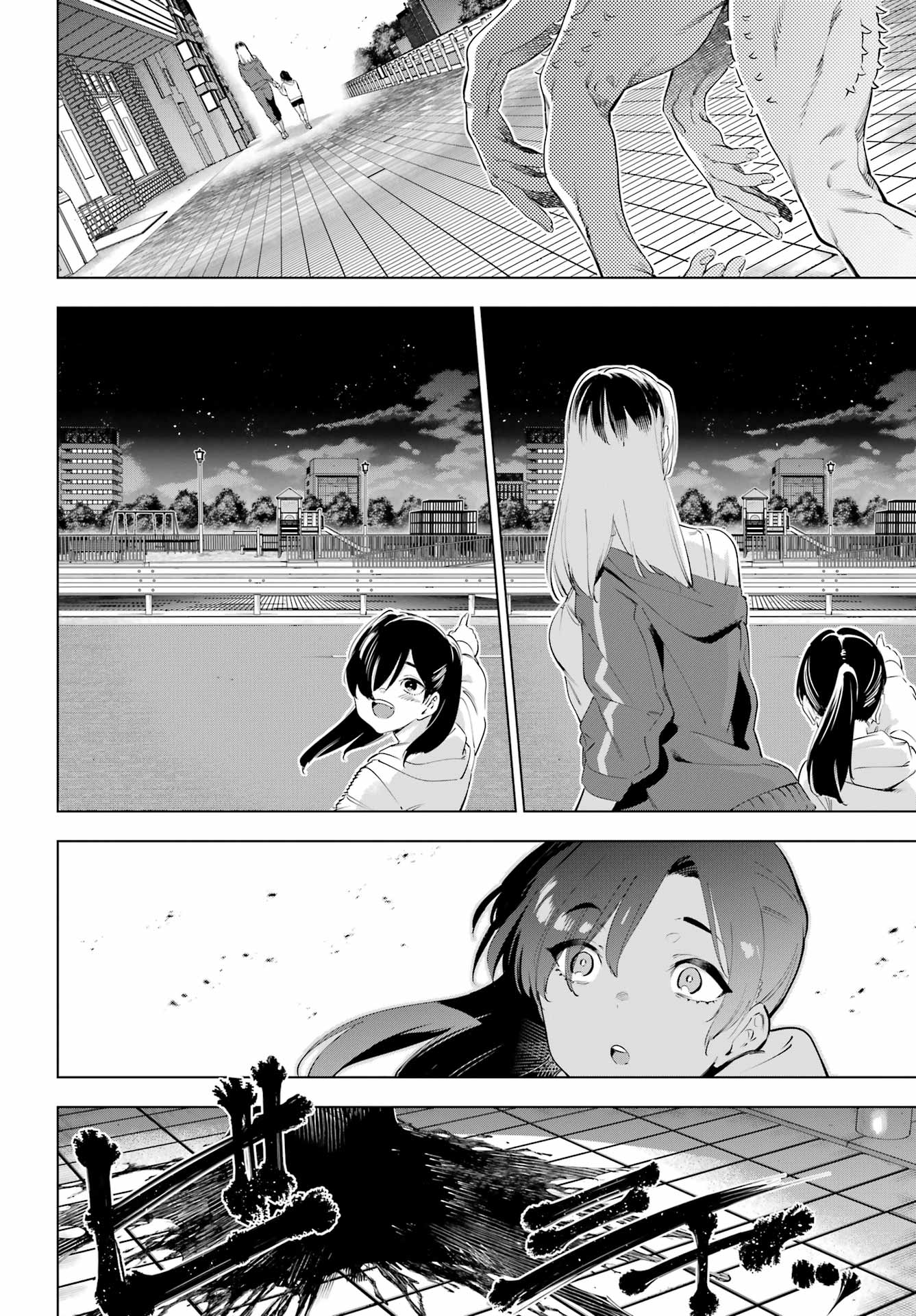 Read KAIJIN REIJOH Chapter 55.1 [High Quality / Full] - Page 4 - nicomanga.com