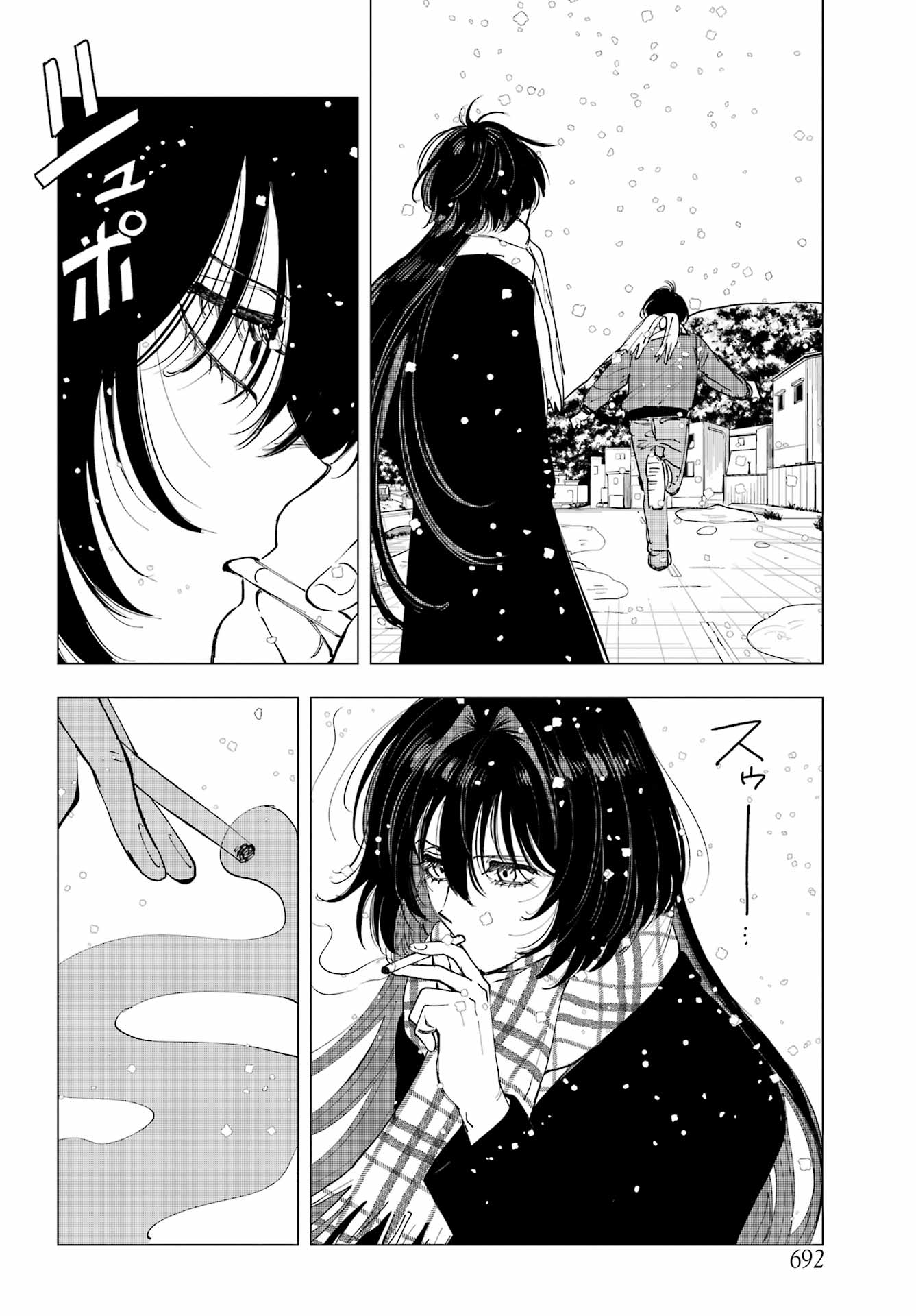 Boku to Mimosa no 75-nichi Chapter 15 page 6 - nihonkuni.com