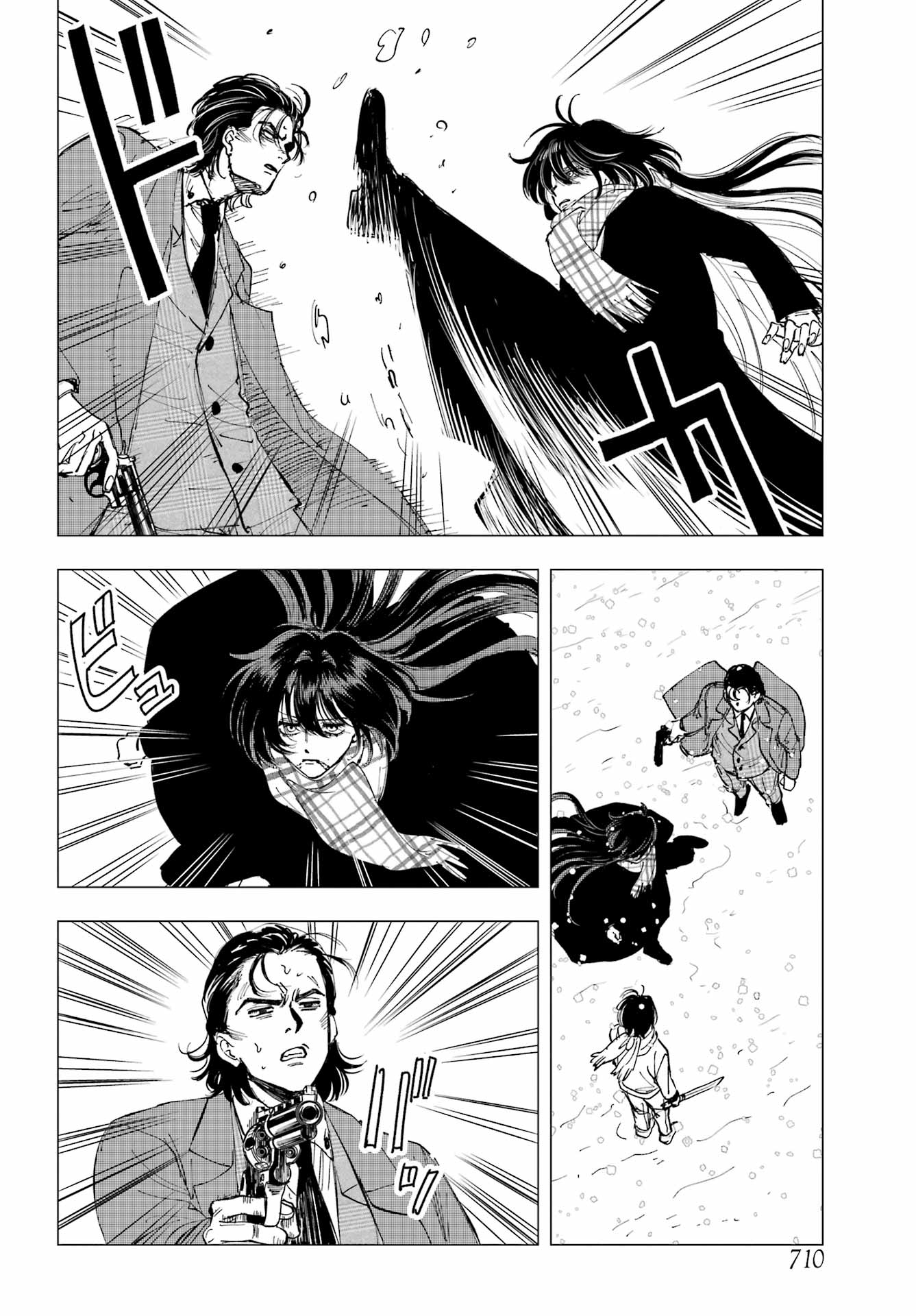 Boku to Mimosa no 75-nichi Chapter 15 page 24 - nihonkuni.com