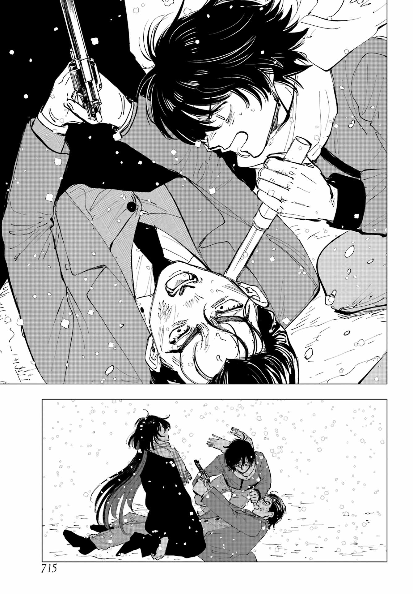 Boku to Mimosa no 75-nichi Chapter 15 page 29 - nihonkuni.com