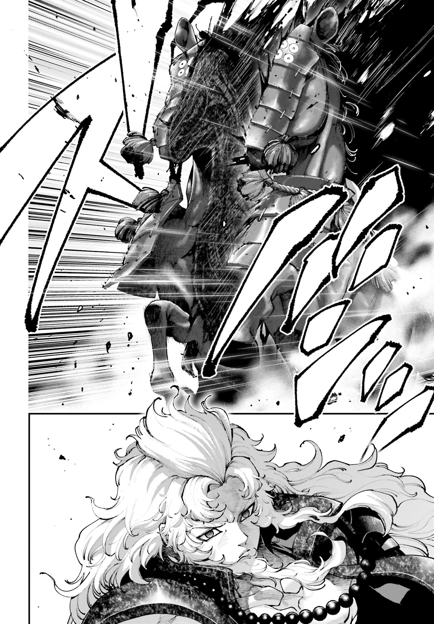Tengen Hero Wars Chapter 26 page 26 - nihonkuni.com