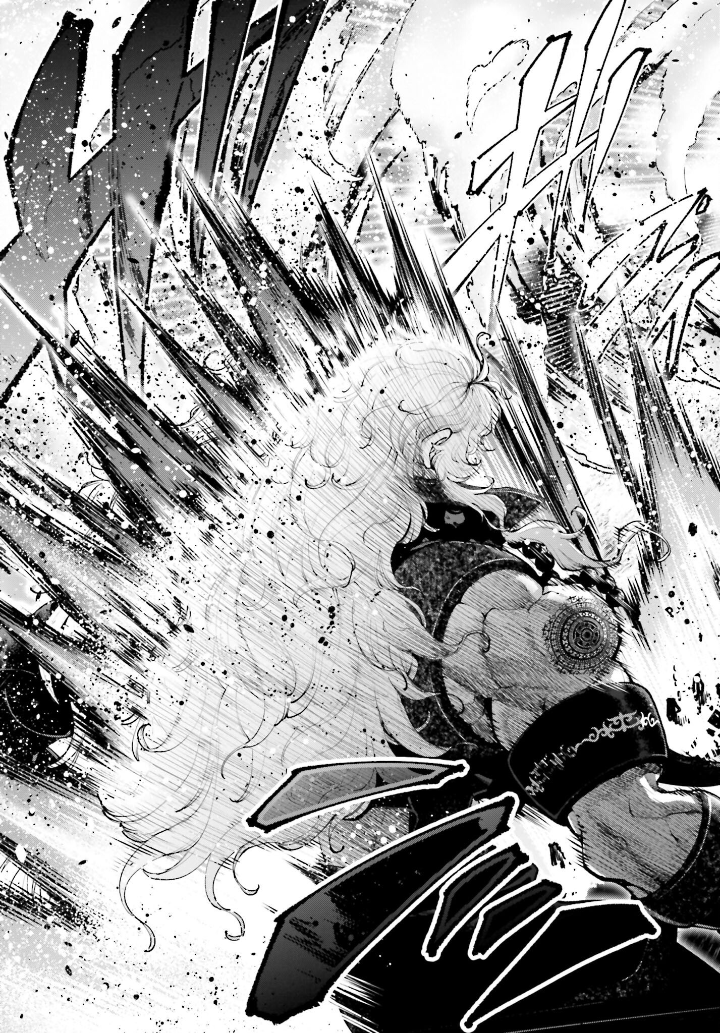 Tengen Hero Wars Chapter 26 page 31 - nihonkuni.com
