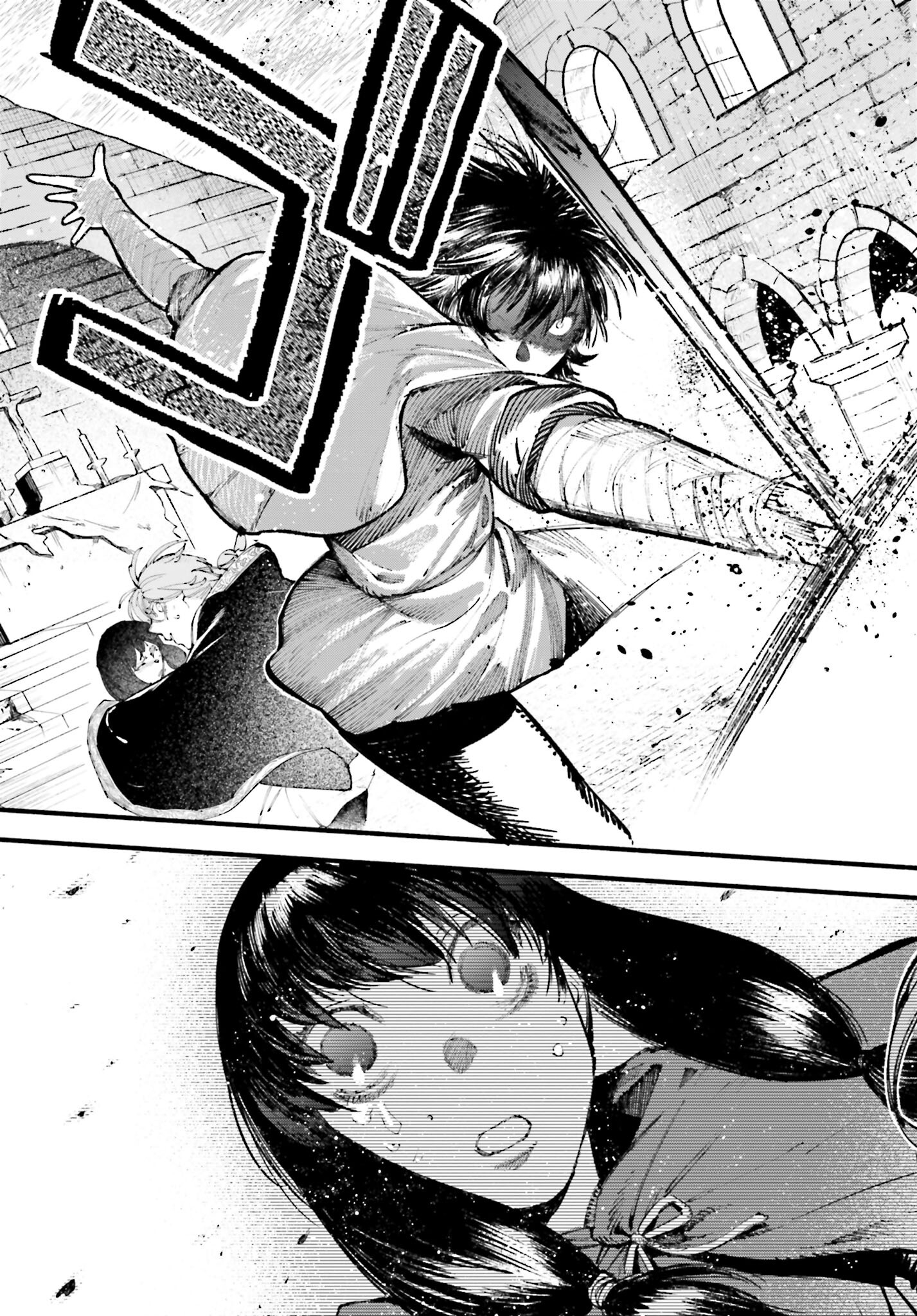 Odin no Shuushou Chapter 10 page 15 - nihonkuni.com
