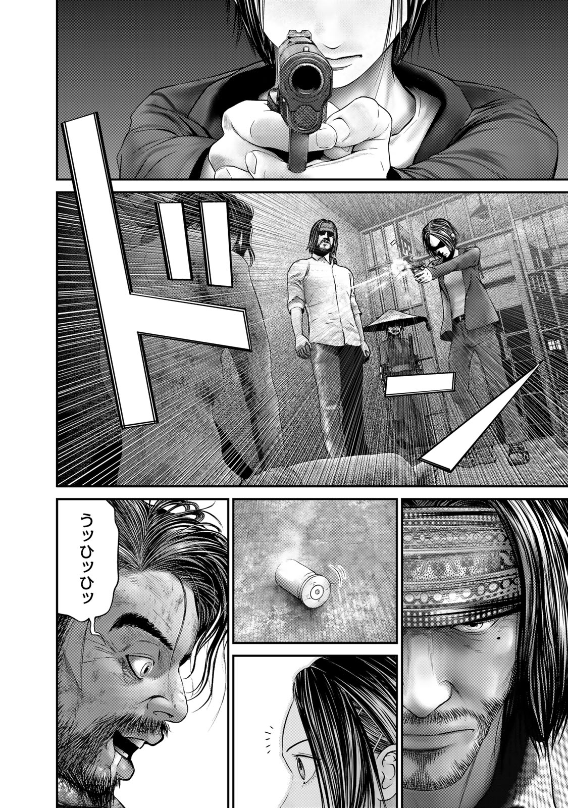 Rikujoujieitai Tokumu Chouhou Kikan Chapter 39 page 16 - nihonkuni.com