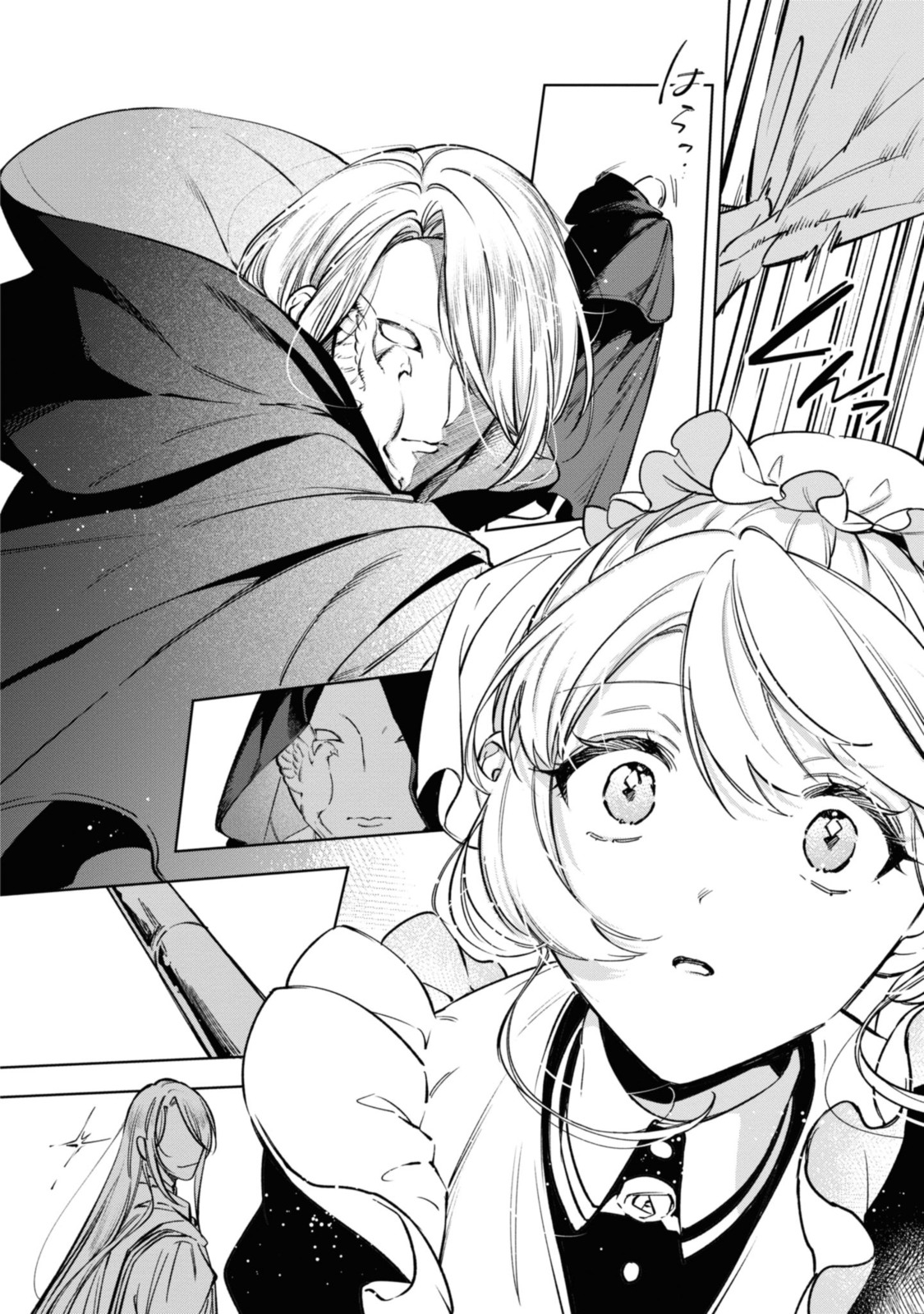 Read MAHOUTSUKAI NO KONYAKUSHA - ETERNALLY YOURS Chapter 14 [High Quality / Full] - Page 12 - nicomanga.net