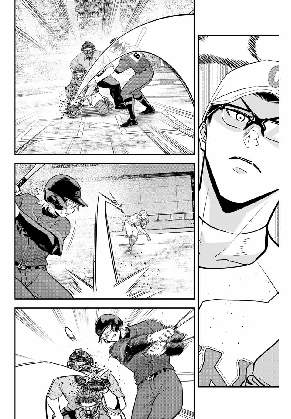 Read IRREGULARS Chapter 120 [High Quality / Full] - Page 6 - nicomanga.com