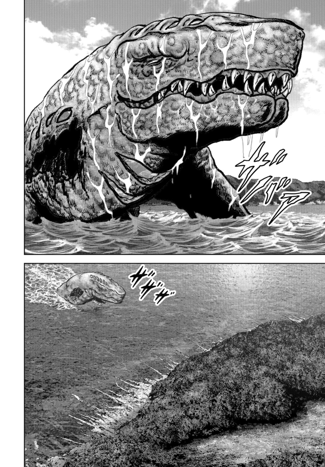 Kaijuu Jieitai: Task Force for Paranormal Disaster Management Chap 47 - Pic 22