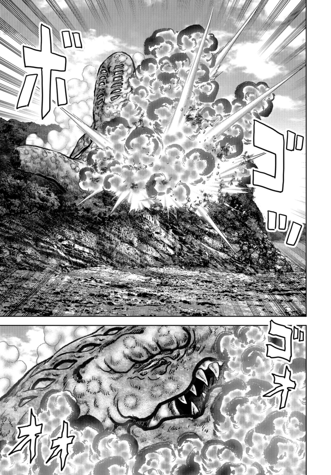 Kaijuu Jieitai: Task Force for Paranormal Disaster Management Chap 47 - Pic 35