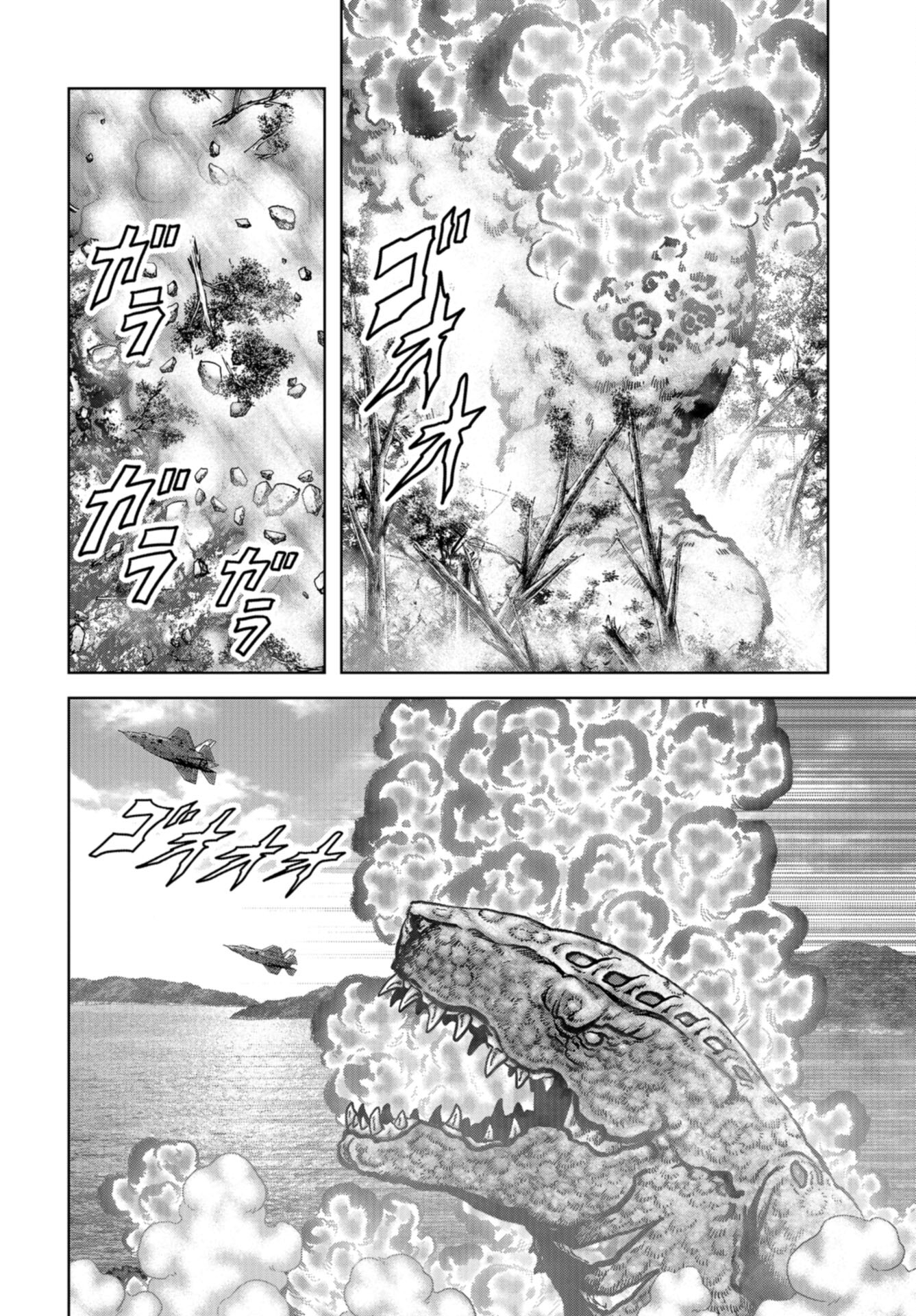 Kaijuu Jieitai: Task Force for Paranormal Disaster Management Chap 47 - Pic 36