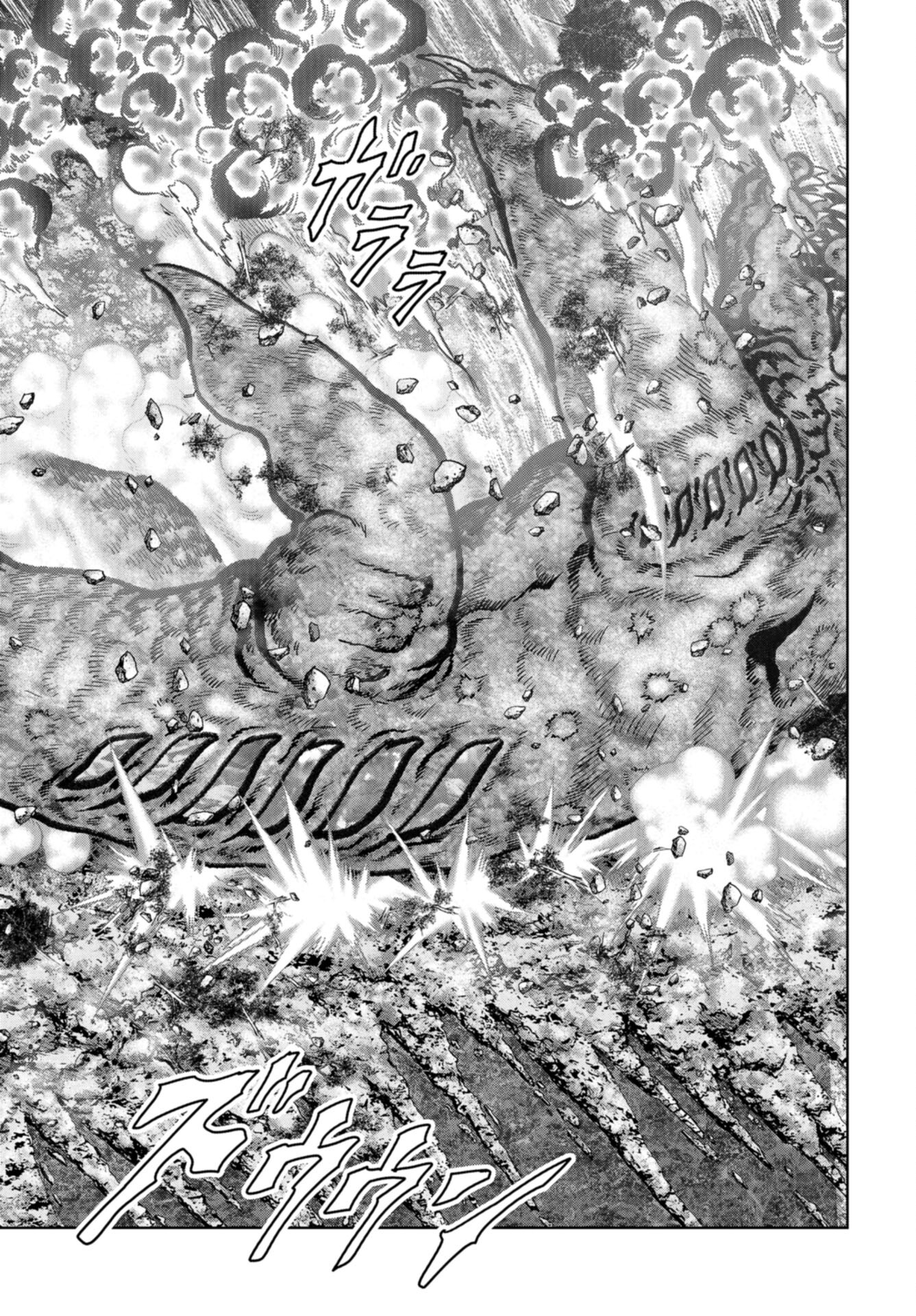 Kaijuu Jieitai: Task Force for Paranormal Disaster Management Chap 47 - Pic 43