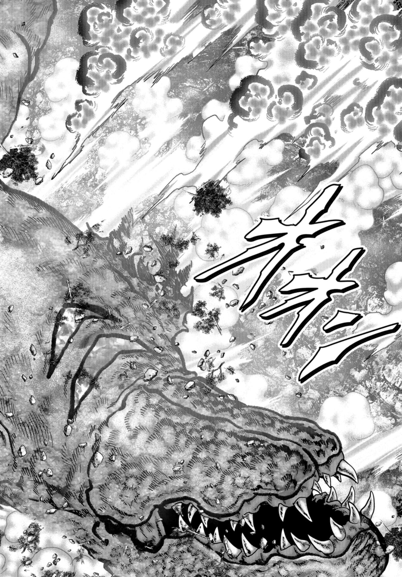 Kaijuu Jieitai: Task Force for Paranormal Disaster Management Chap 47 - Pic 44