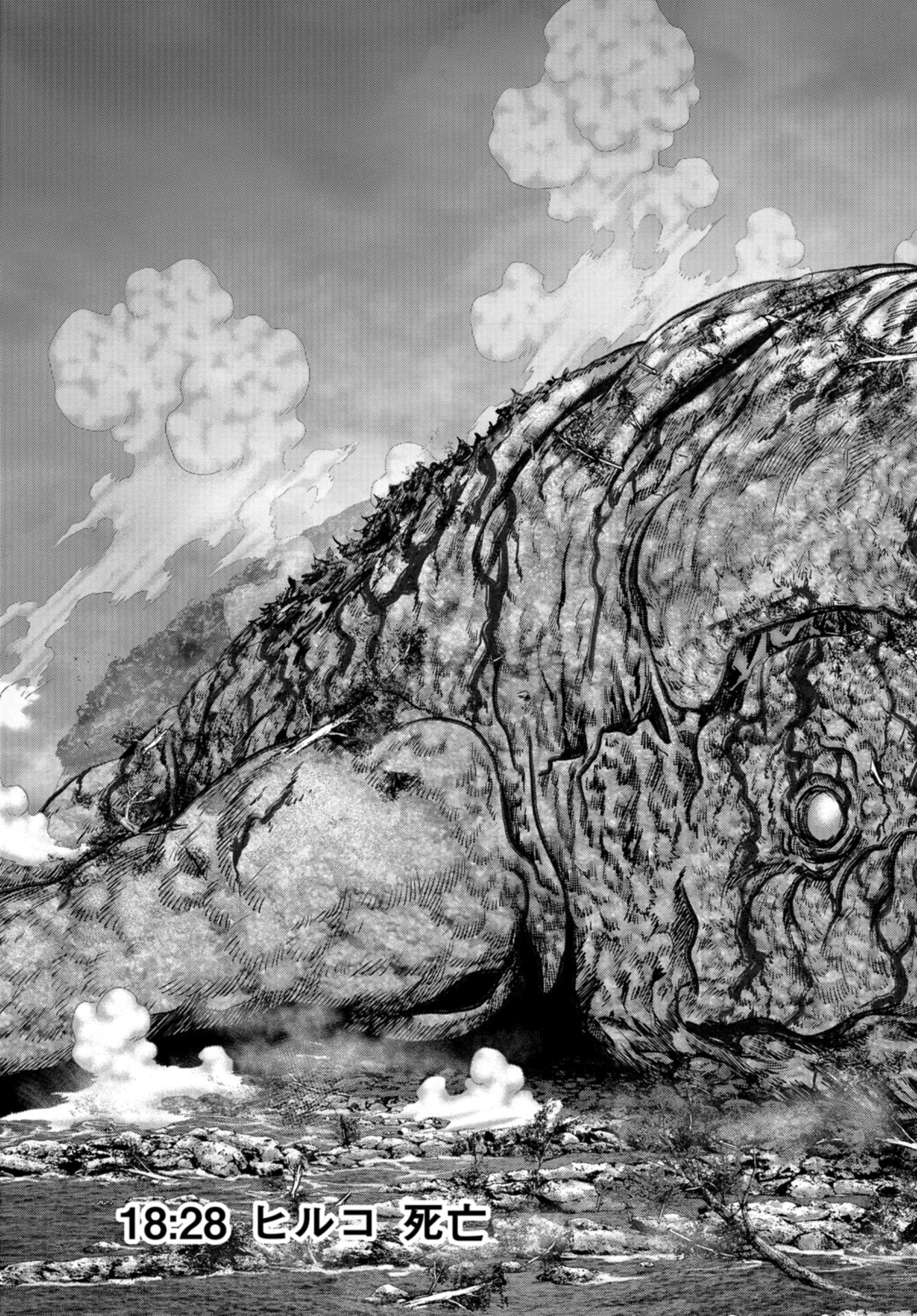 Kaijuu Jieitai: Task Force for Paranormal Disaster Management Chap 47 - Pic 59
