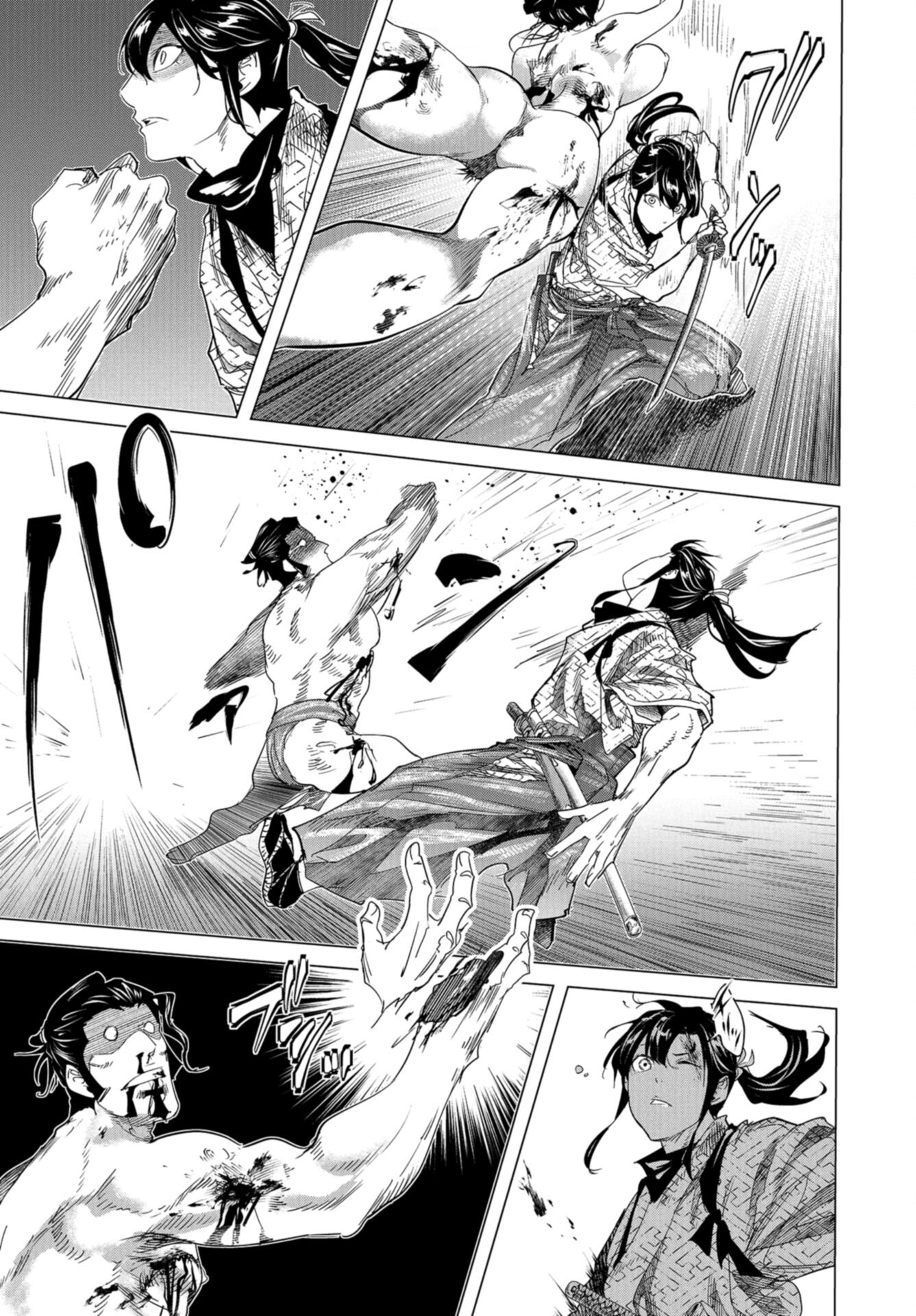 Moeyo Ken Chapter 22 page 25 - nihonkuni.com