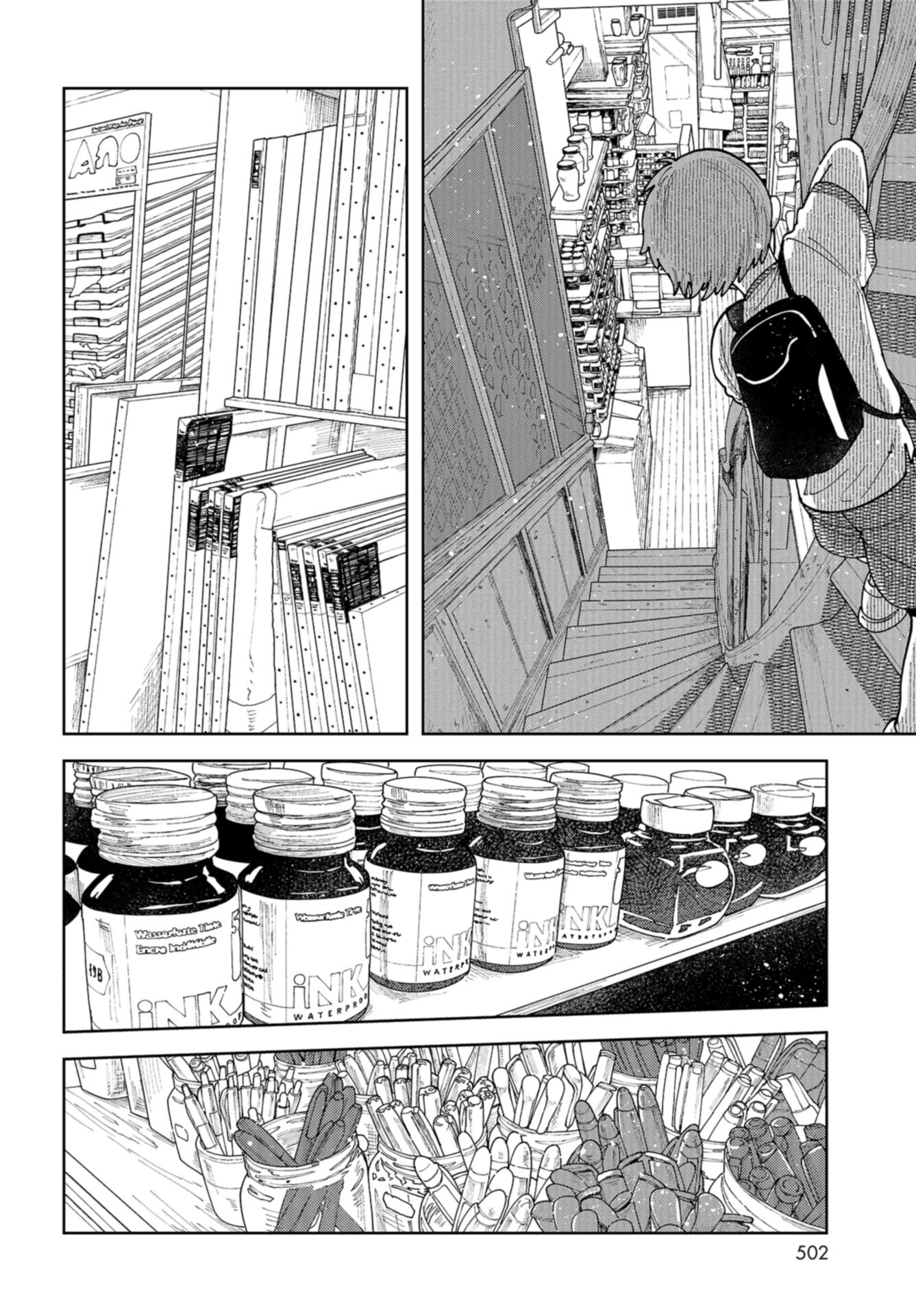 Artiste Chap 58 - Pic 6