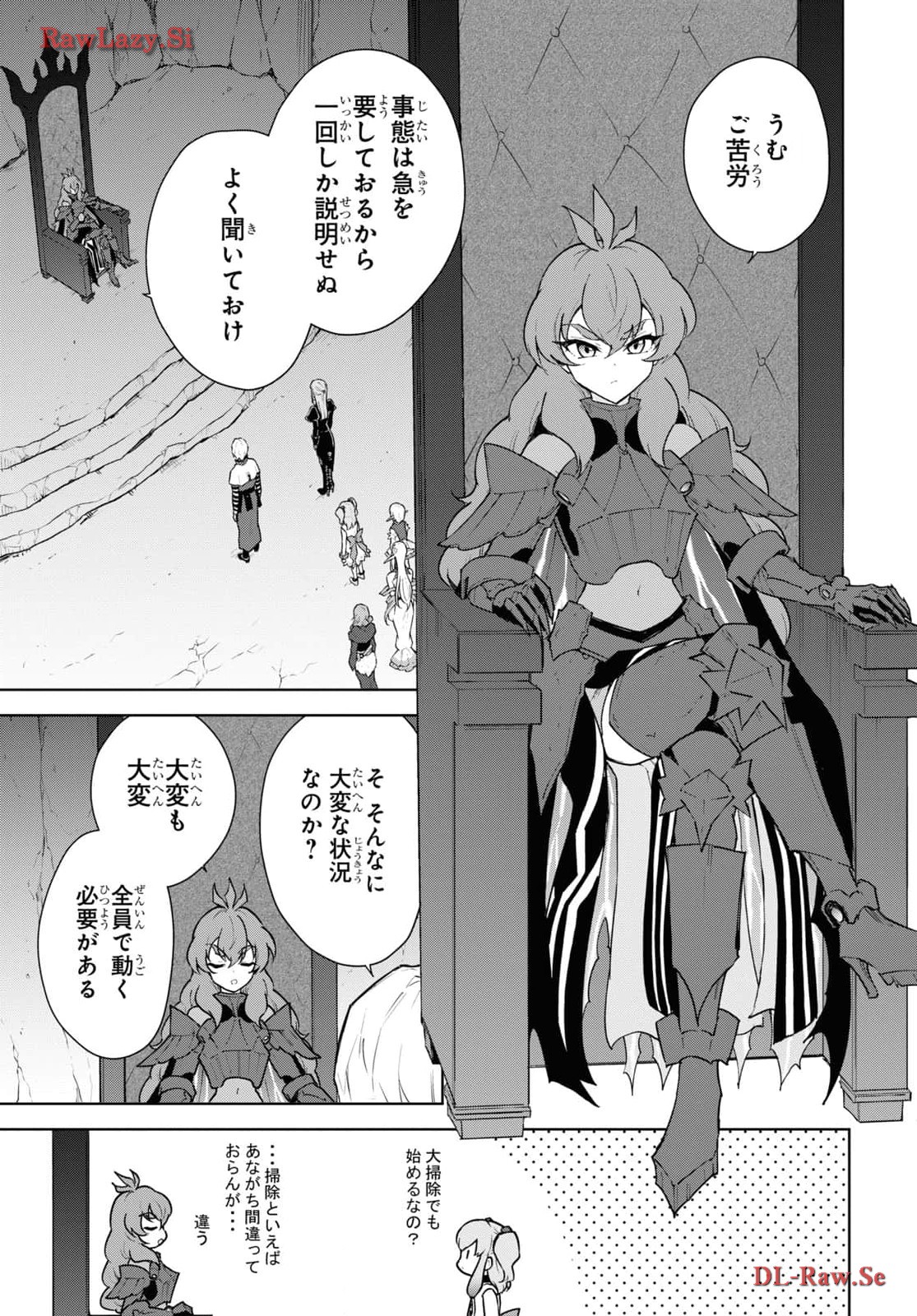 CHEAT SKILL SHISHA SOSEI GA KAKUSEI SHITE INISHIENO MAOUGUN WO FUKKATSU SASETE SHIMAIMASHITA ~DARE MO SHINASENAI SAIKYOU HIIRO~ Chap 46 - Pic 3