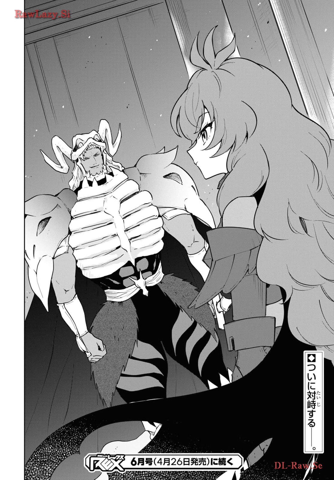 CHEAT SKILL SHISHA SOSEI GA KAKUSEI SHITE INISHIENO MAOUGUN WO FUKKATSU SASETE SHIMAIMASHITA ~DARE MO SHINASENAI SAIKYOU HIIRO~ Chap 46 - Pic 30