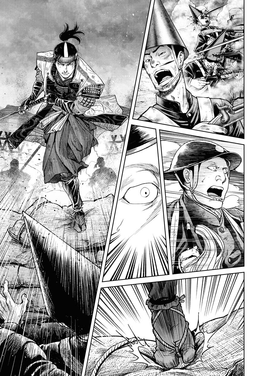 Mujin  Chapter 101 page 9 - nihonkuni.com
