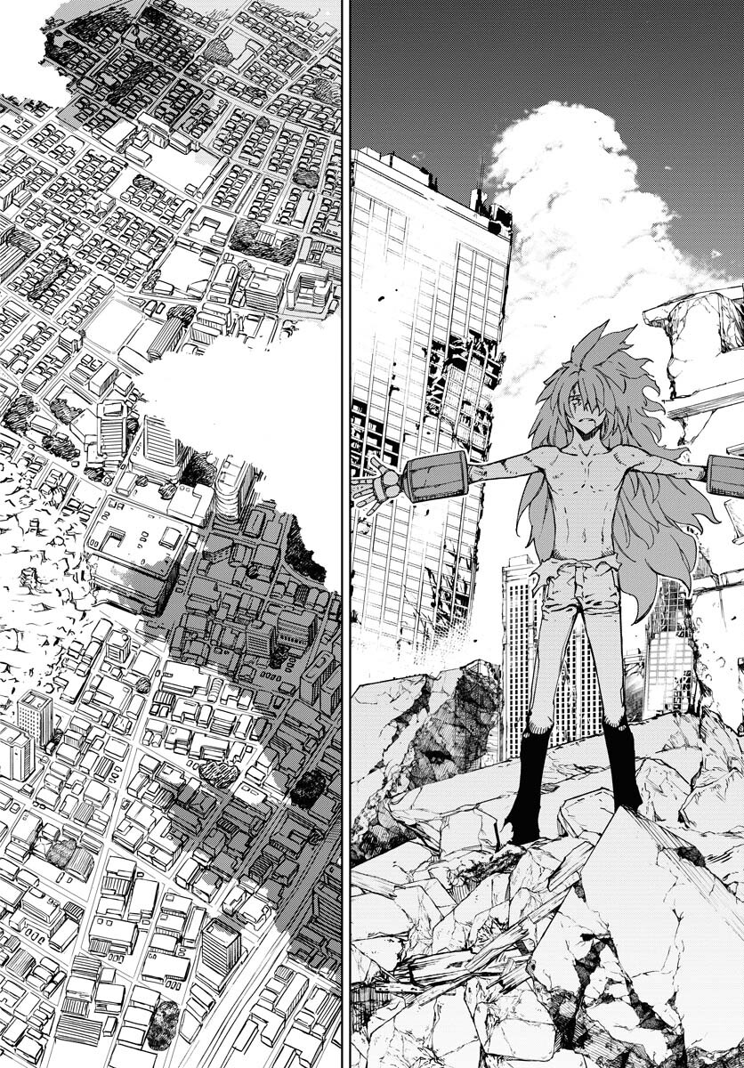 GUARDIAN Chapter 1 page 3 - nihonkuni.com