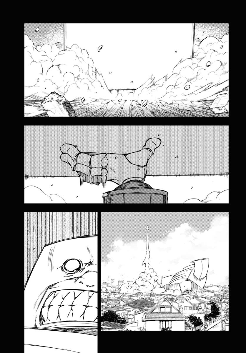 GUARDIAN Chapter 1 page 16 - nihonkuni.com
