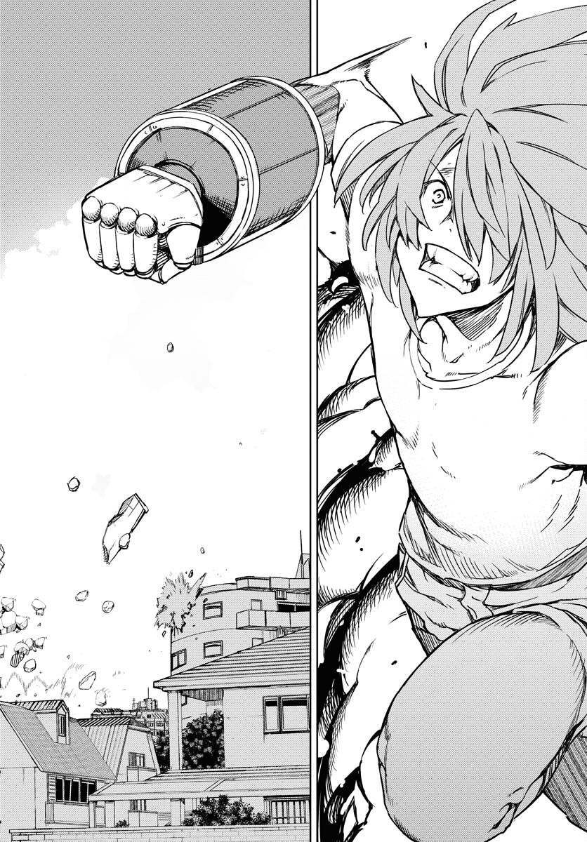 GUARDIAN Chapter 1 page 21 - nihonkuni.com