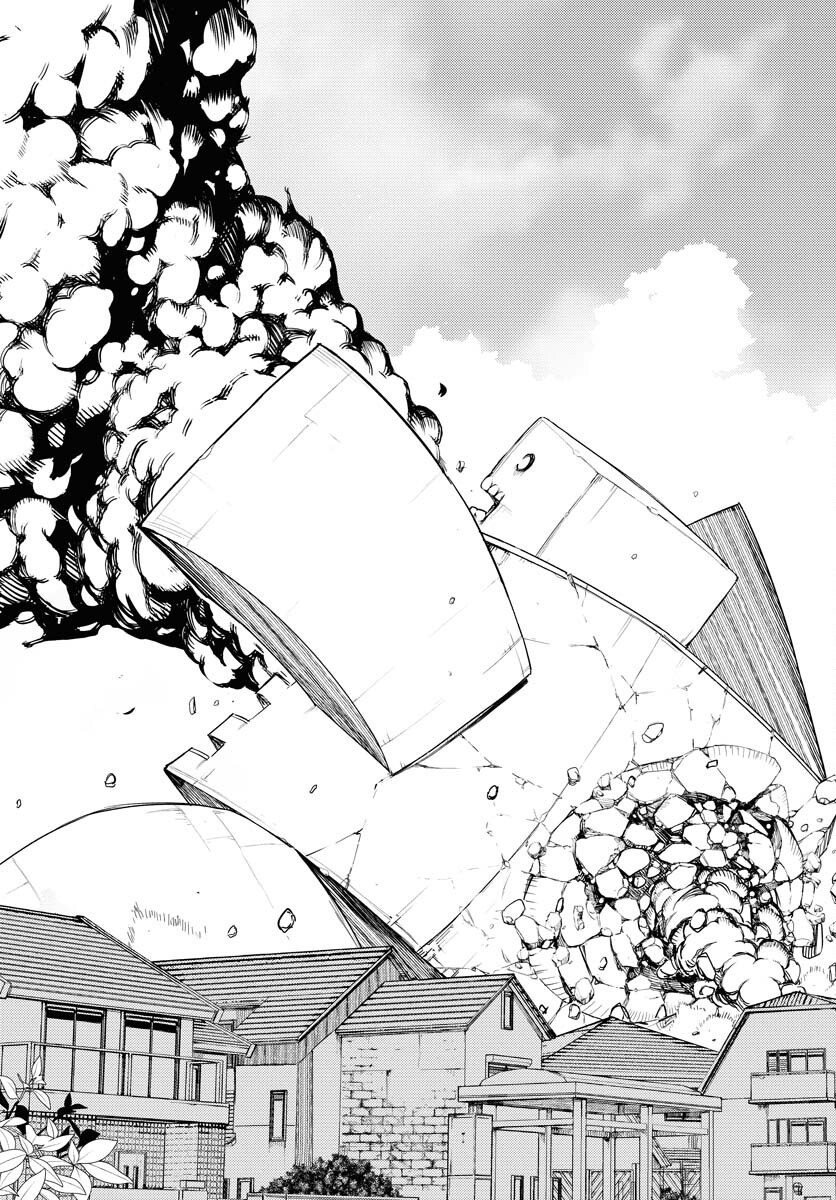 GUARDIAN Chapter 1 page 22 - nihonkuni.com