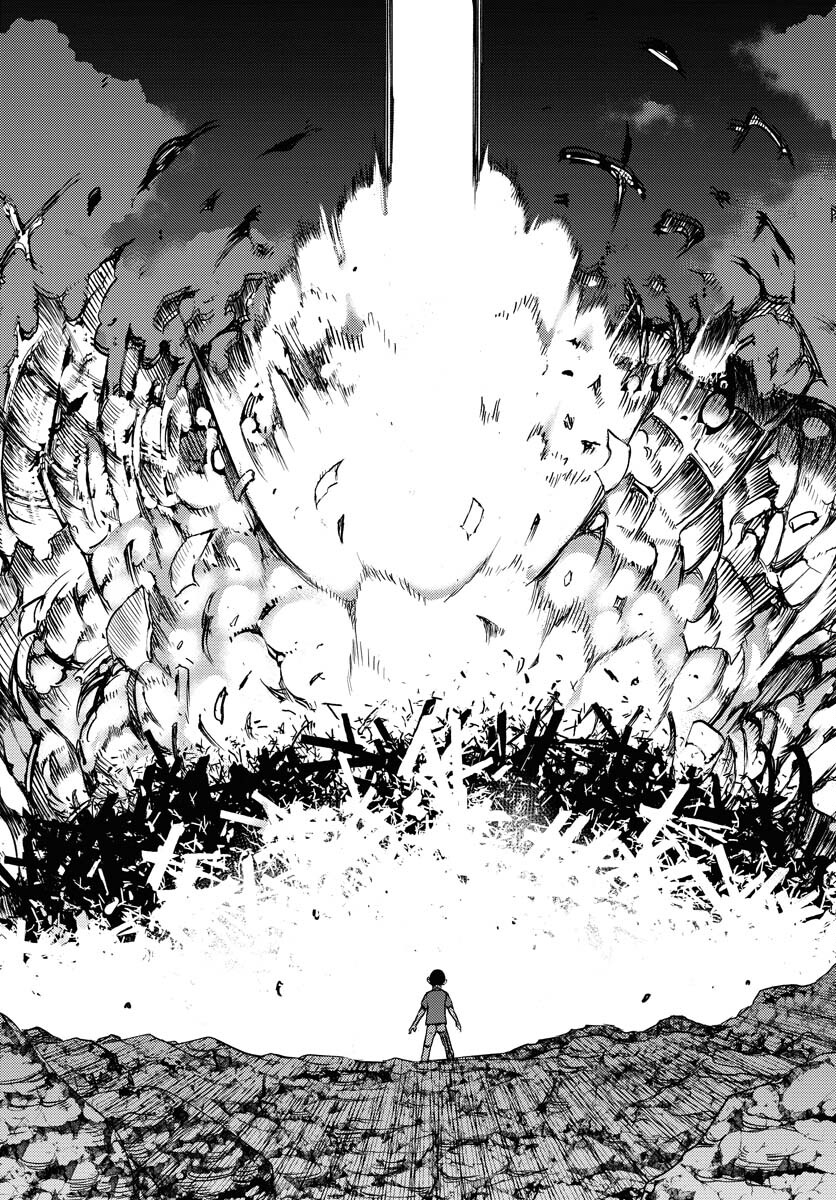 GUARDIAN Chapter 1 page 52 - nihonkuni.com