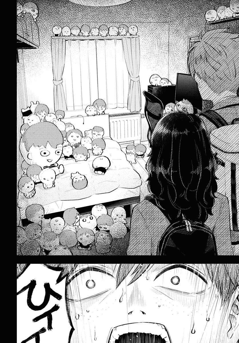 Uso kara Deta Makoto Chap 2 - Pic 18