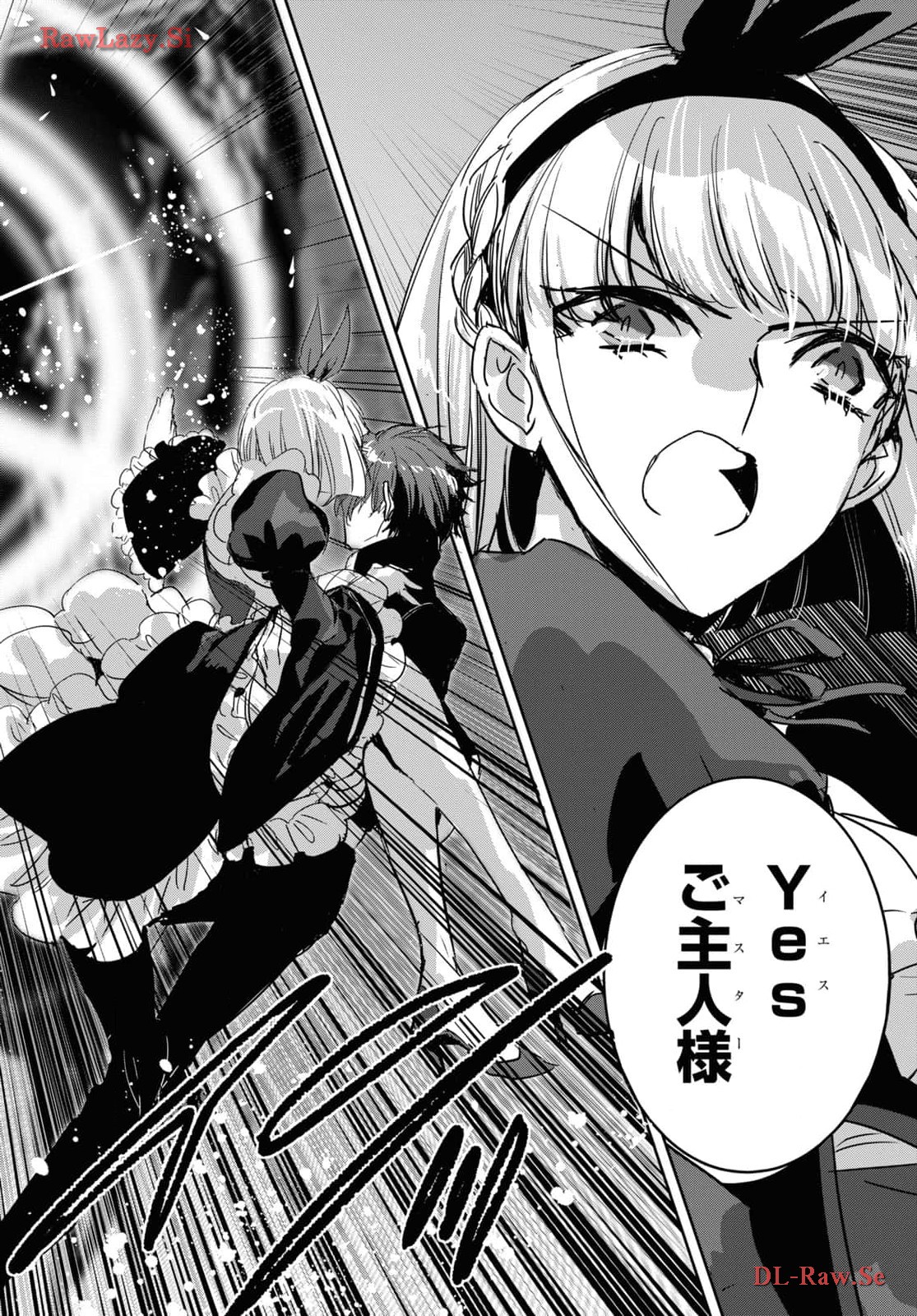 Tensai Saijaku Mamono Tsukai wa Kikan Shitai: Saikyou no Juusha to Hikihanasarete, Mishiranu Chi ni Tobasaremashita Chapter 26 page 14 - nihonkuni.com