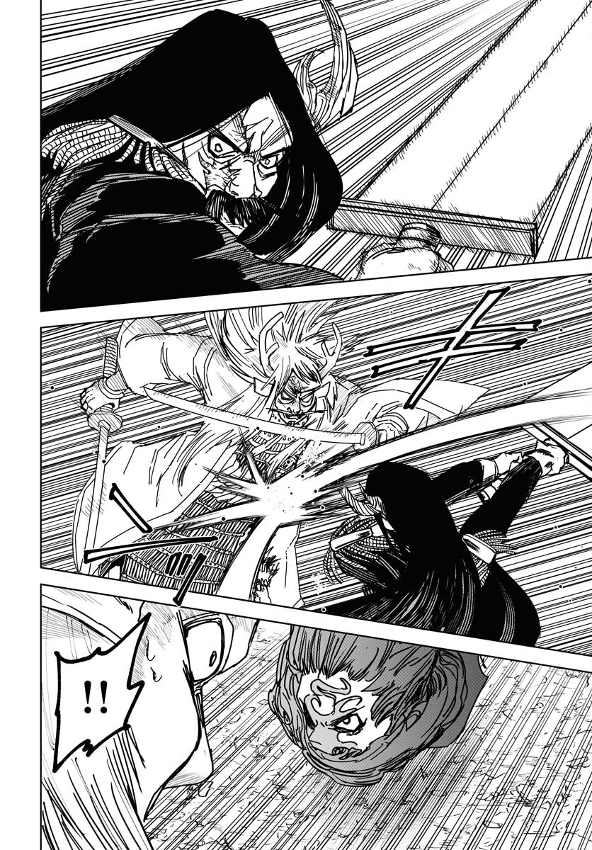 Shuiro no kamen Chapter 36 page 6 - nihonkuni.com