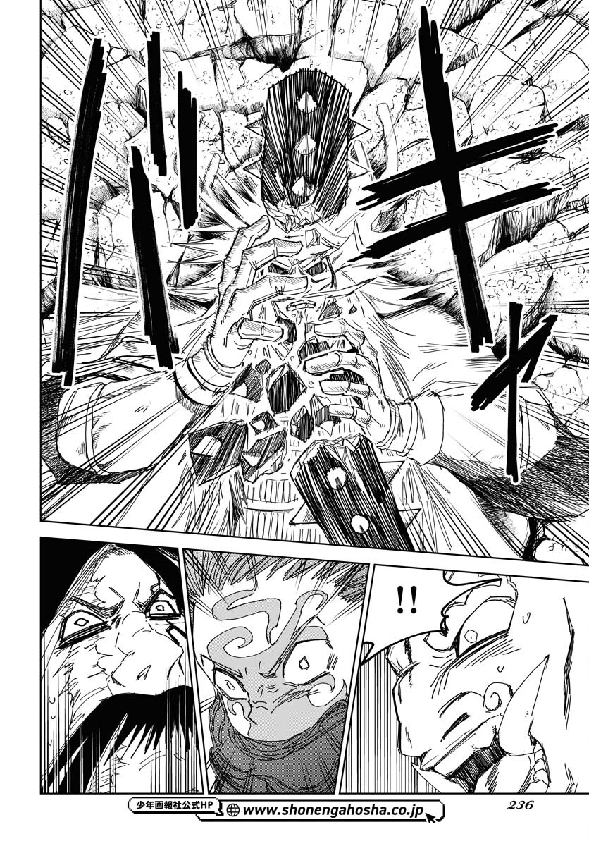 Shuiro no kamen Chapter 36 page 10 - nihonkuni.com