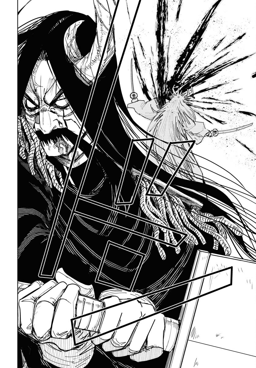 Shuiro no kamen Chapter 36 page 24 - nihonkuni.com
