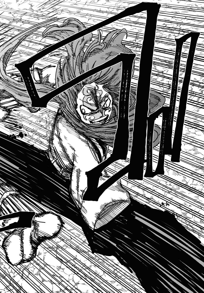 Shuiro no kamen Chapter 36 page 28 - nihonkuni.com