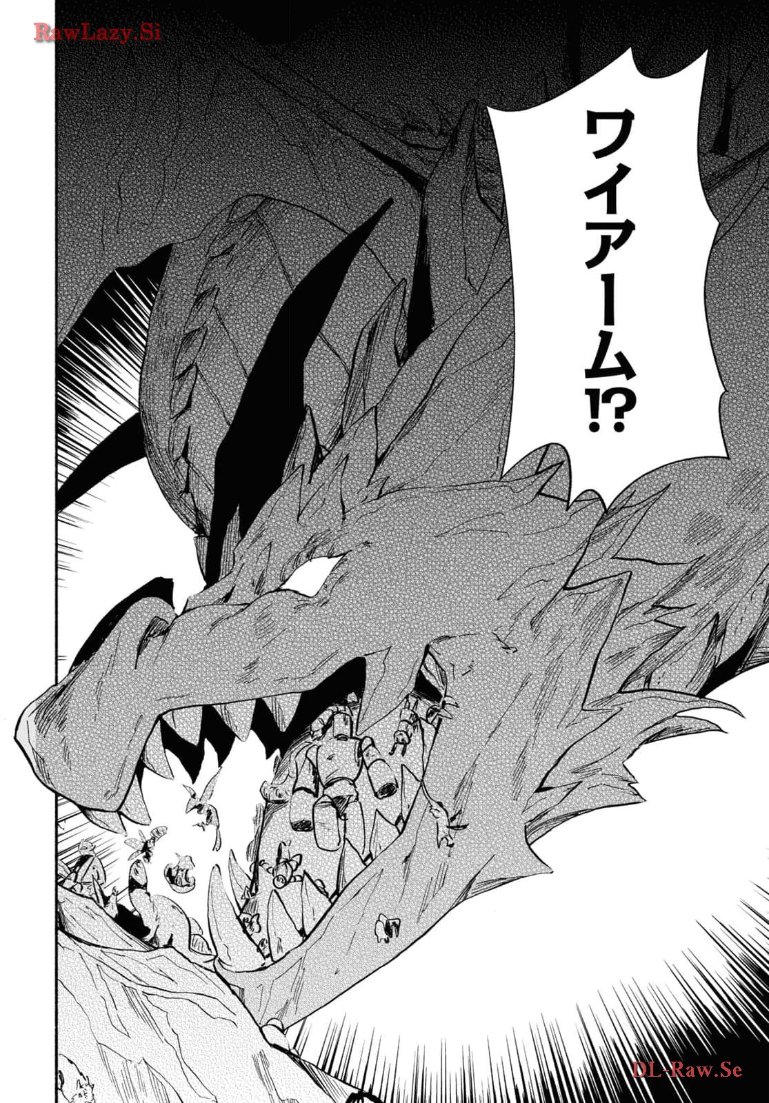 Moshimo Cheat Shousetsu no Shujinkou ga Hito wo Koroshitara Chapter 4 page 18 - nihonkuni.com