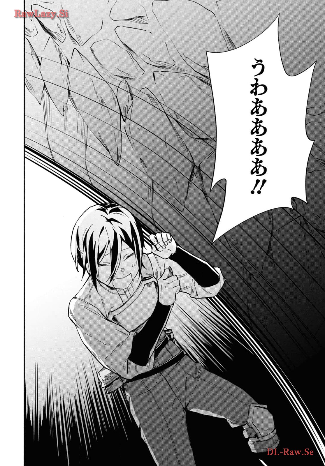 Moshimo Cheat Shousetsu no Shujinkou ga Hito wo Koroshitara Chapter 4 page 22 - nihonkuni.com