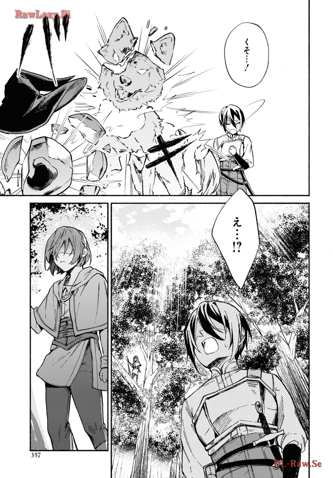 Moshimo Cheat Shousetsu no Shujinkou ga Hito wo Koroshitara Chapter 4 page 27 - nihonkuni.com