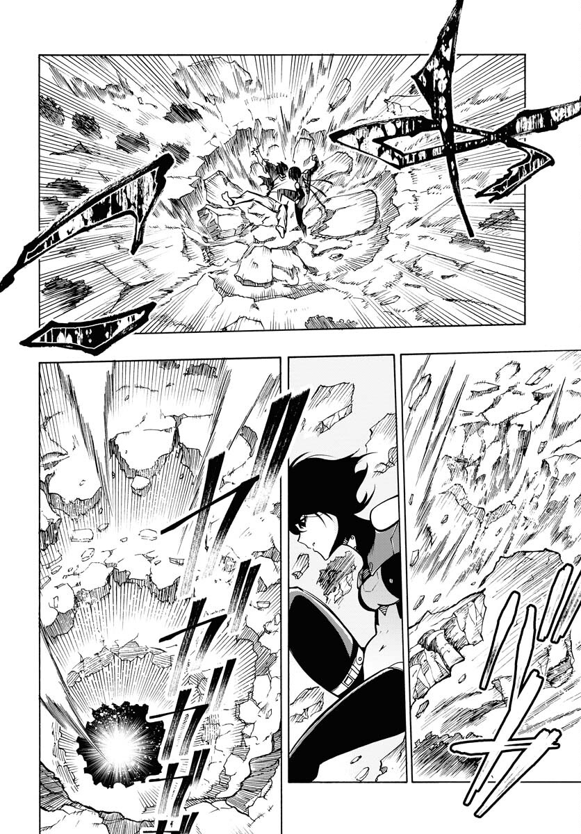 Gin no Jutai Chapter 10 page 6 - nihonkuni.com