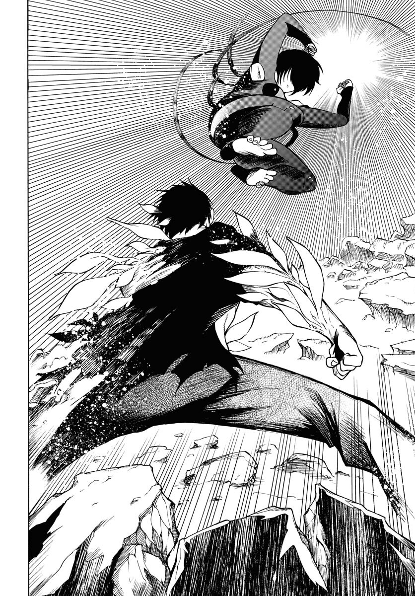 Gin no Jutai Chapter 10 page 16 - nihonkuni.com